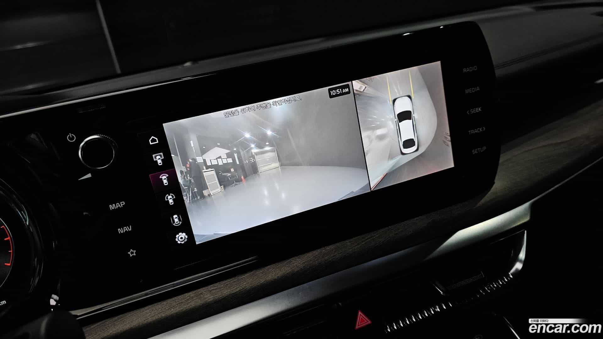 K5 Kia 2020.3-OPTION-021