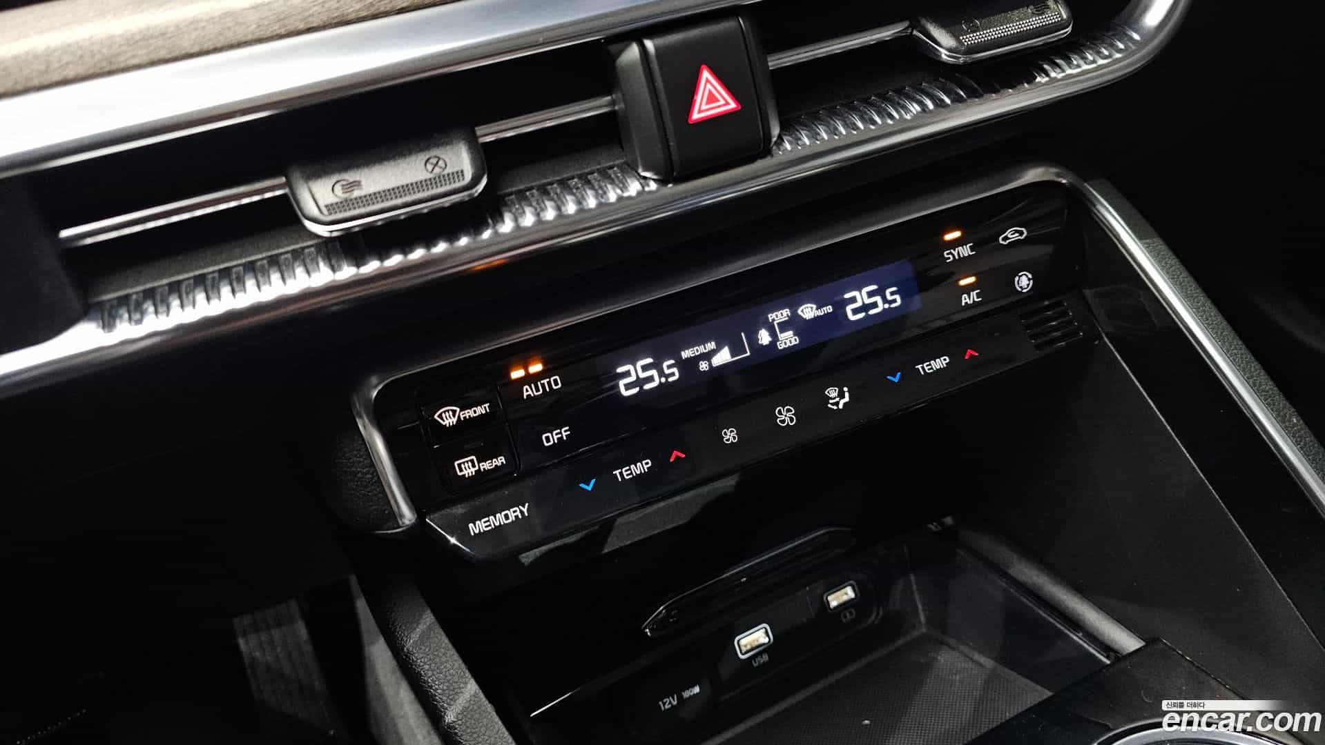 K5 Kia 2020.3-INNER-036