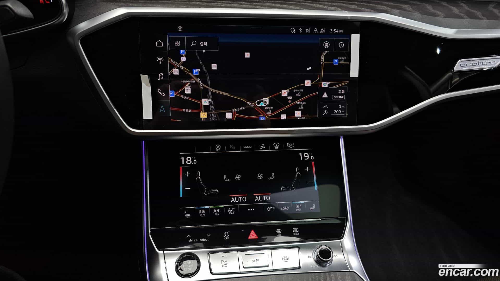 A7 Audi 2025.4-OPTION-017
