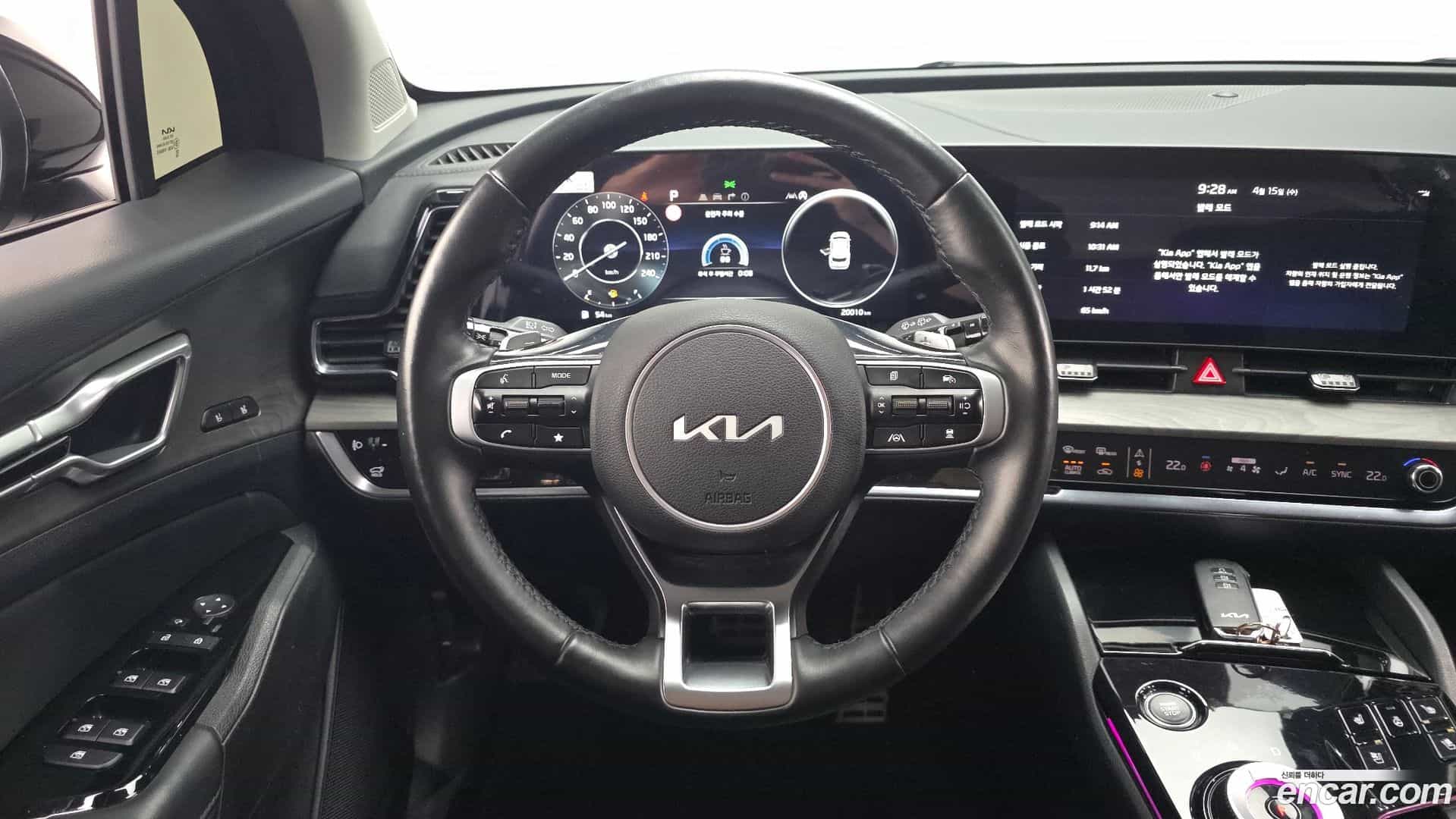 Sportage Kia 2024.9-OPTION-017