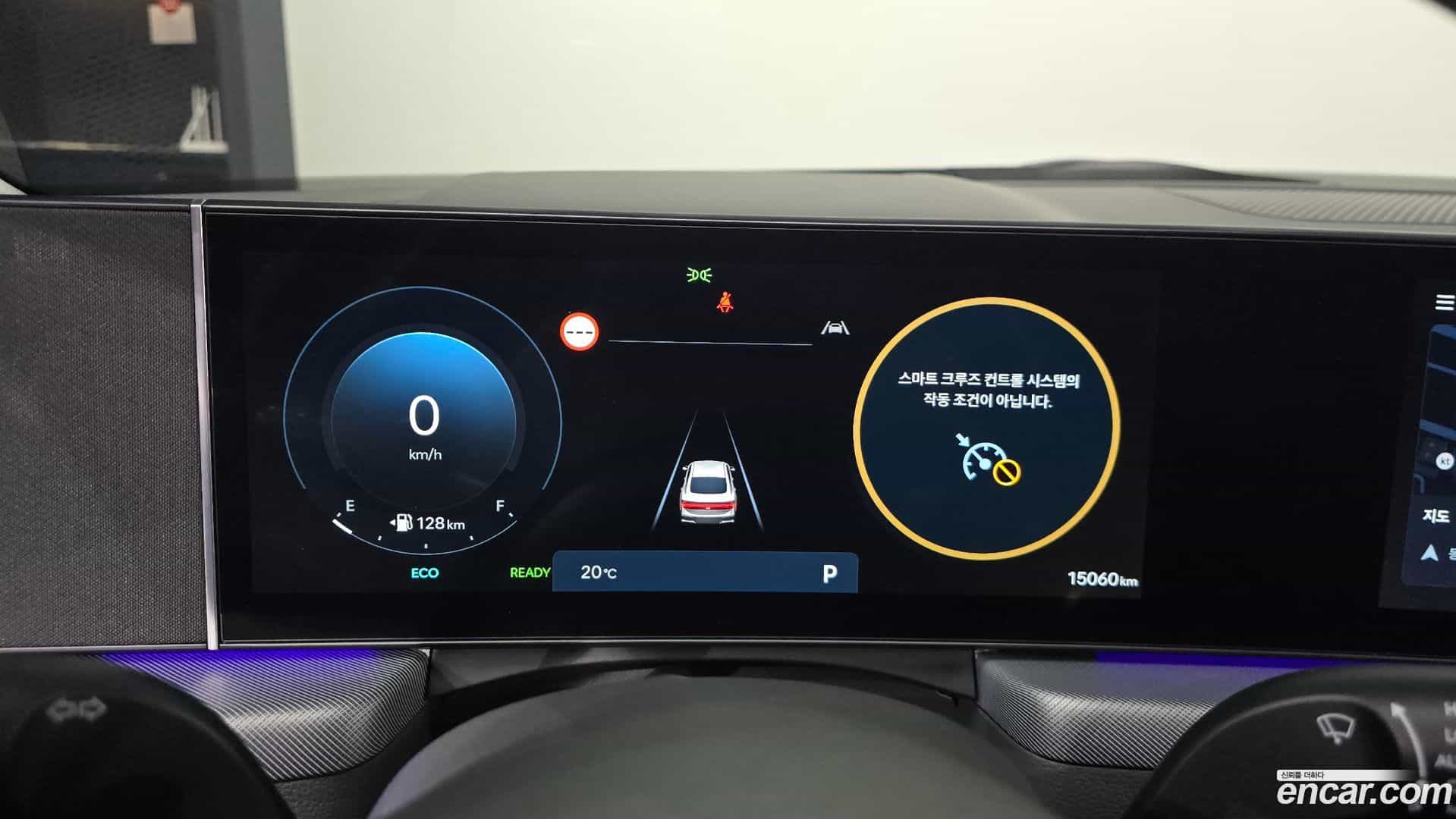 Sonata Hyundai 2025.0-INNER-008