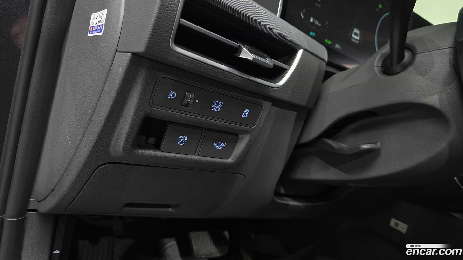 Sonata Hyundai 2025.0-OPTION-048