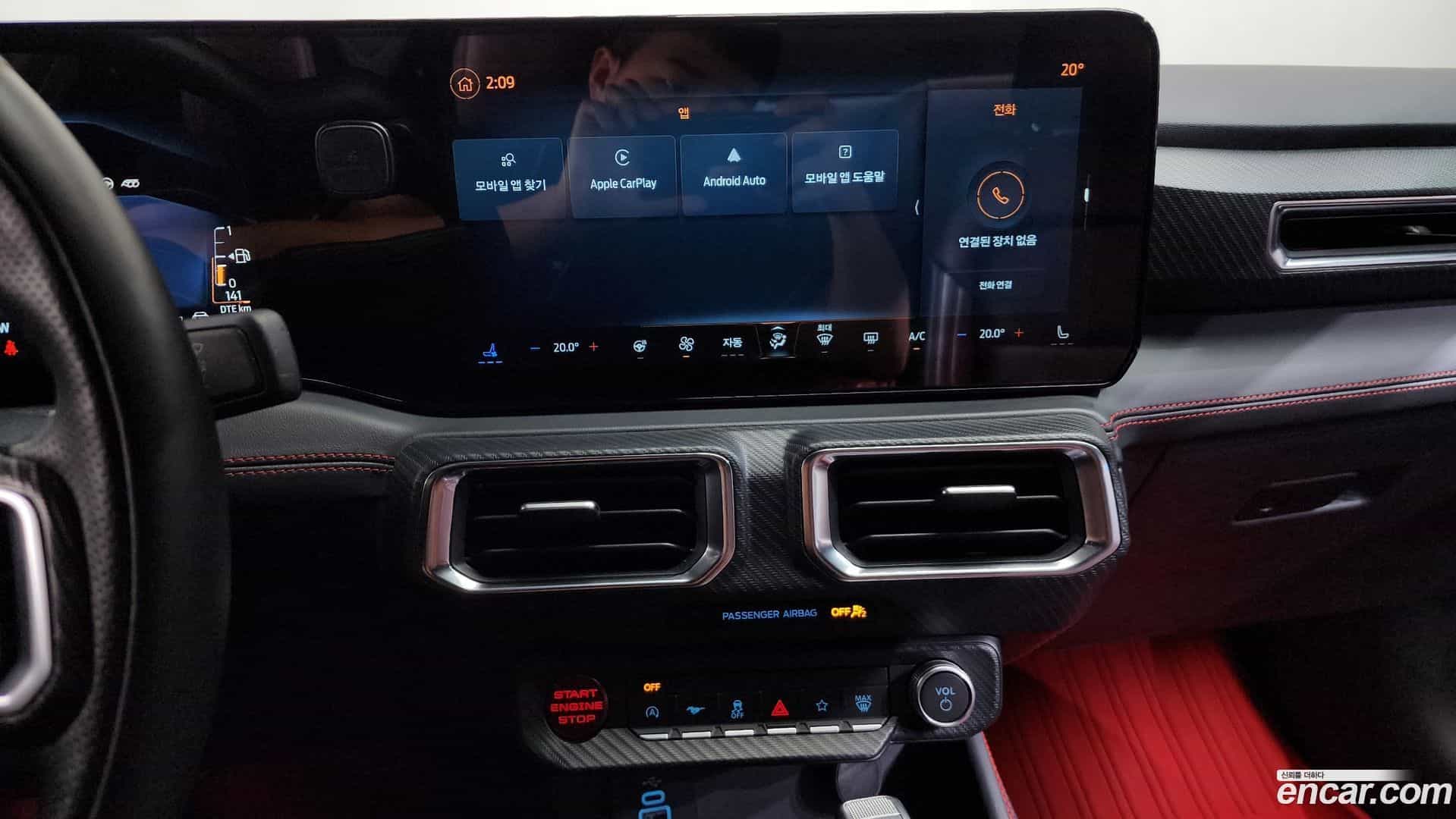 Mustang Ford 2024.11-OPTION-018