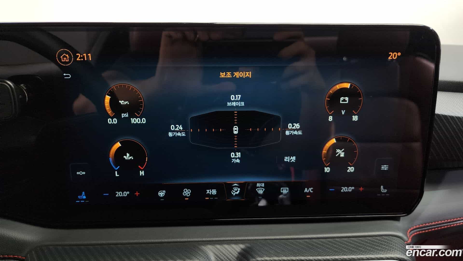 Mustang Ford 2024.11-OPTION-023