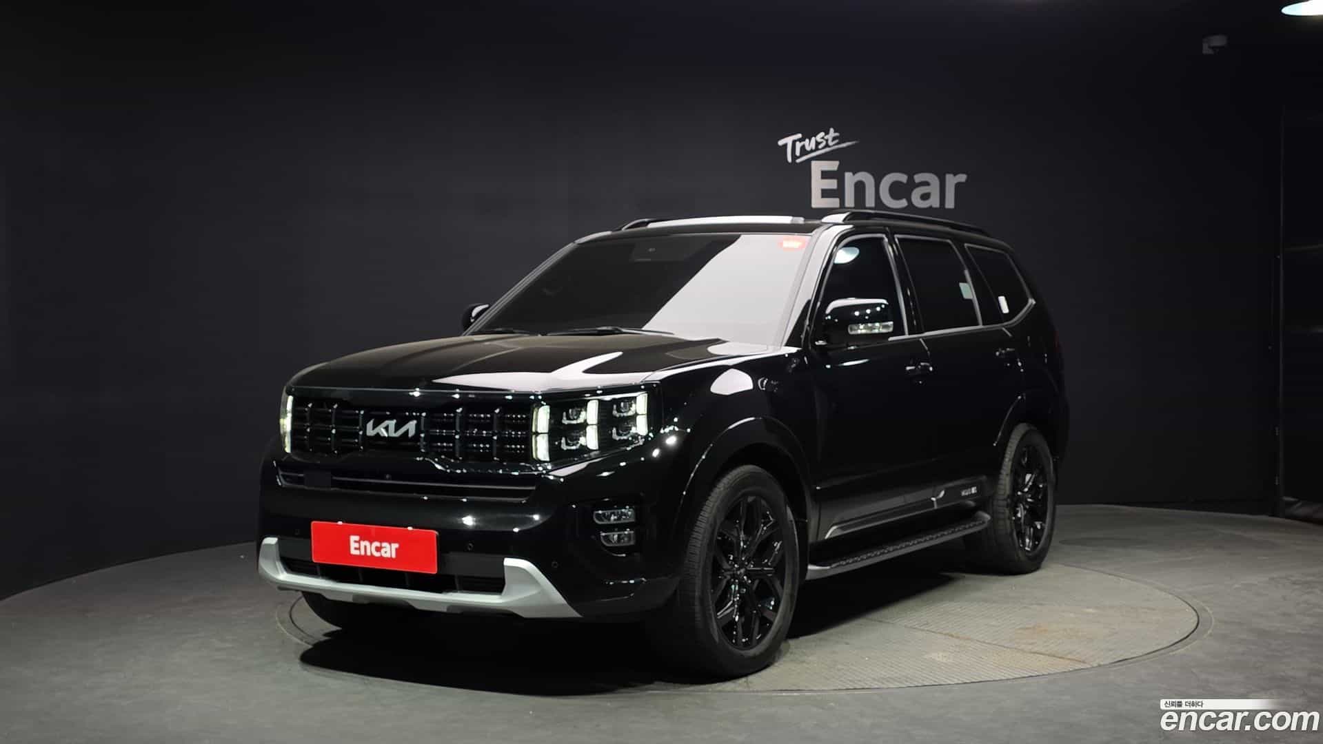 Mohave Kia 2023.2-OUTER-001