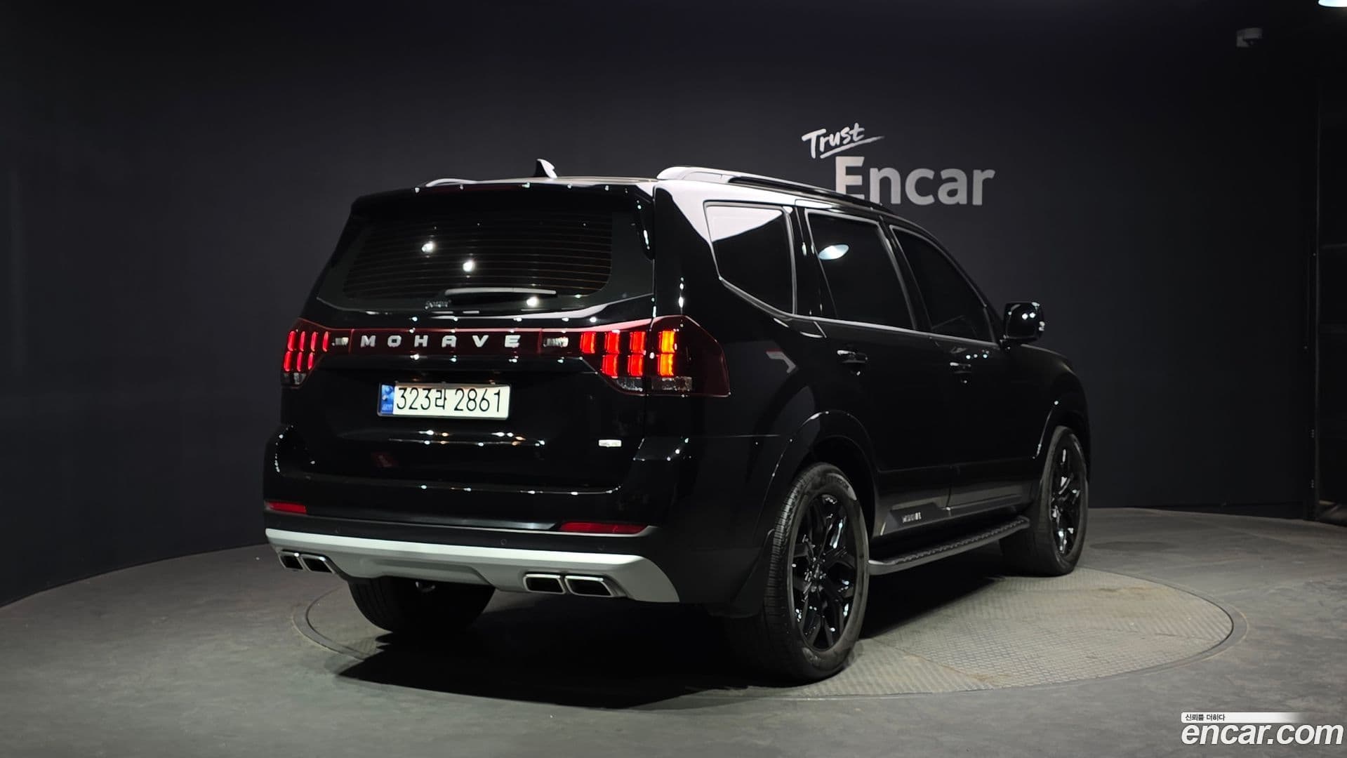 Main__Slider__Photo:Mohave Kia 2023.2-1