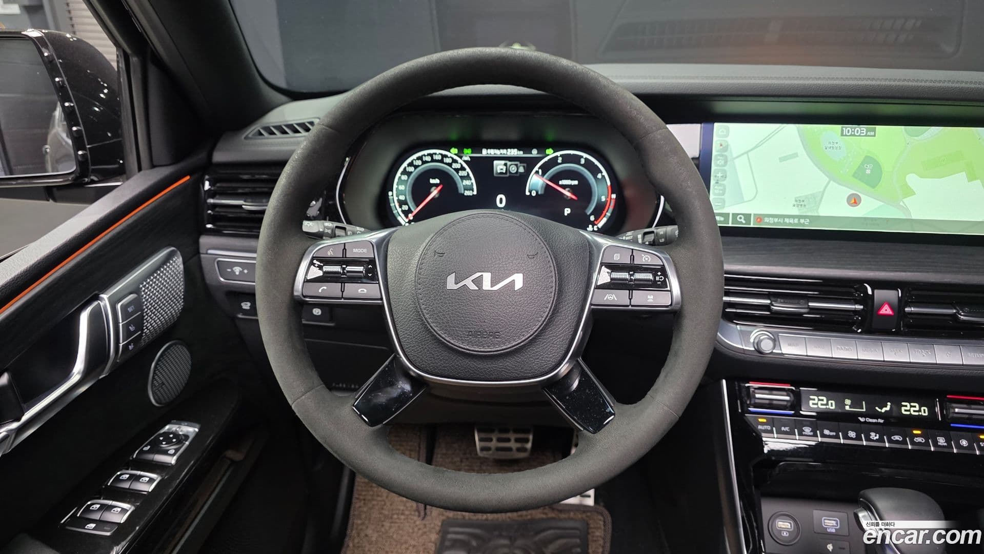 Main__Slider__Photo:Mohave Kia 2023.2-12