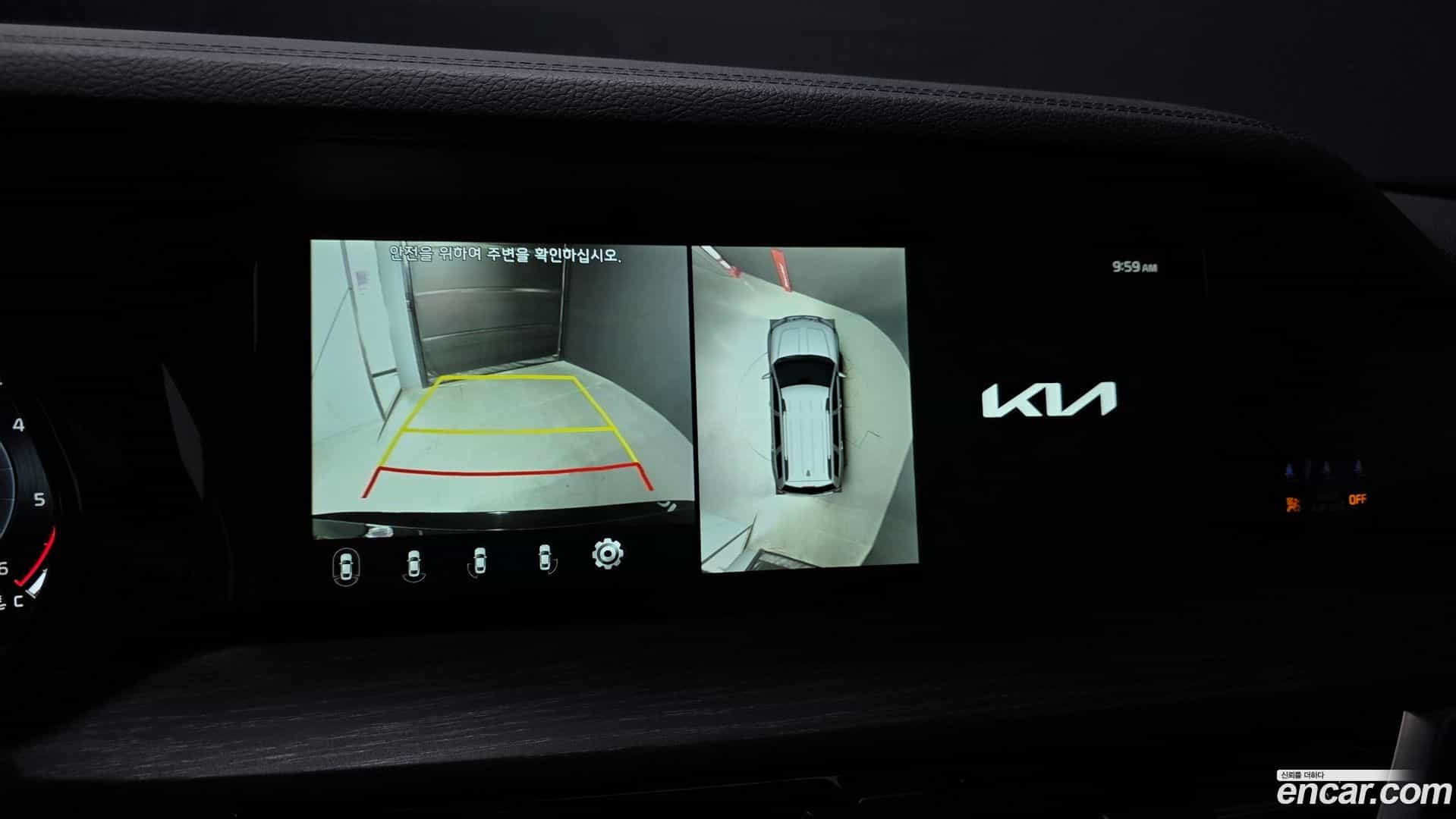 Mohave Kia 2023.2-OPTION-019