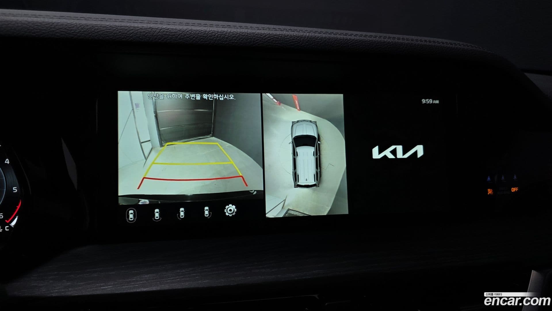Main__Slider__Photo:Mohave Kia 2023.2-14