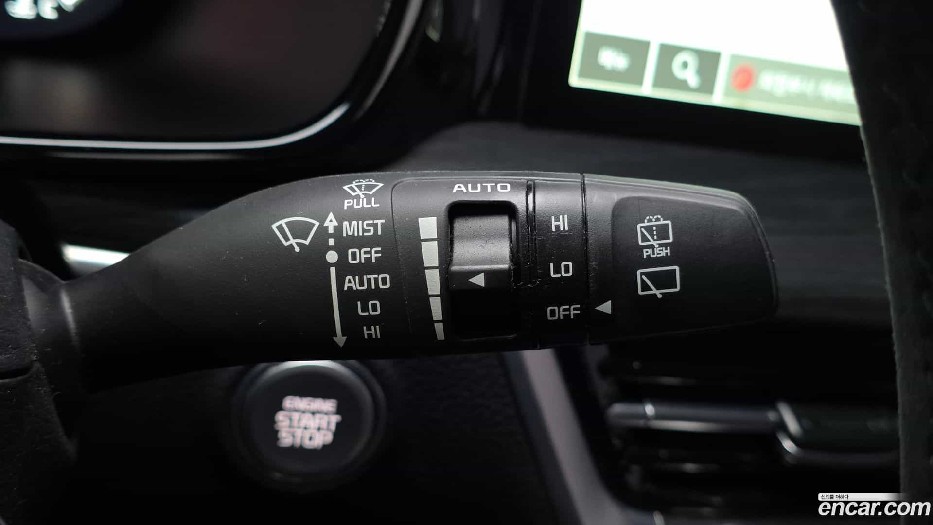 Mohave Kia 2023.2-OPTION-044