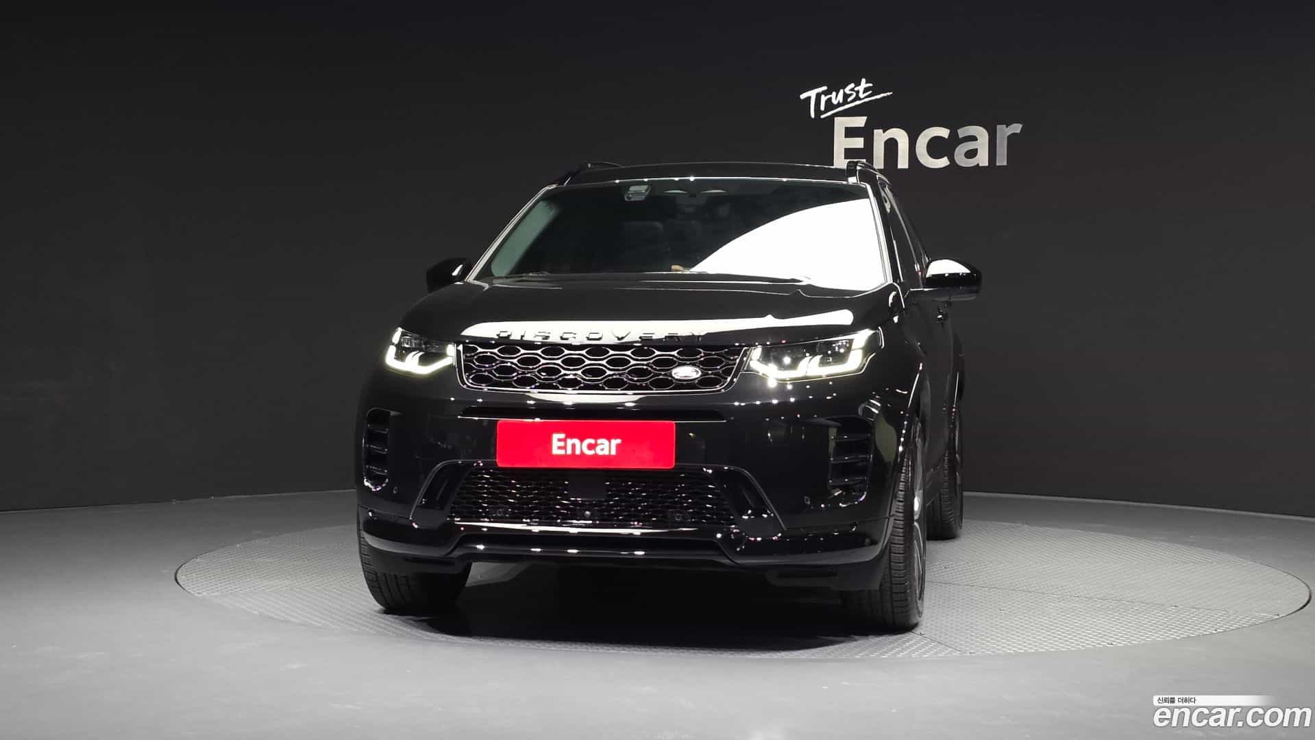 Discovery Sport Land Rover 2025.7-OUTER-003