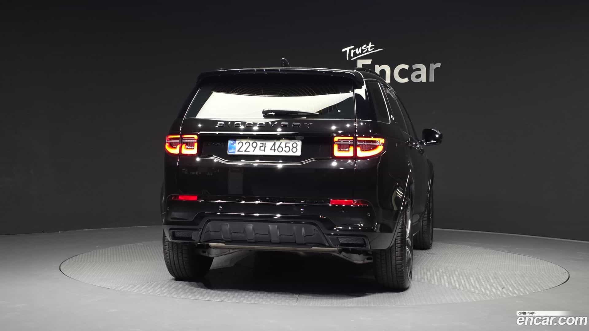 Discovery Sport Land Rover 2025.7-OUTER-004