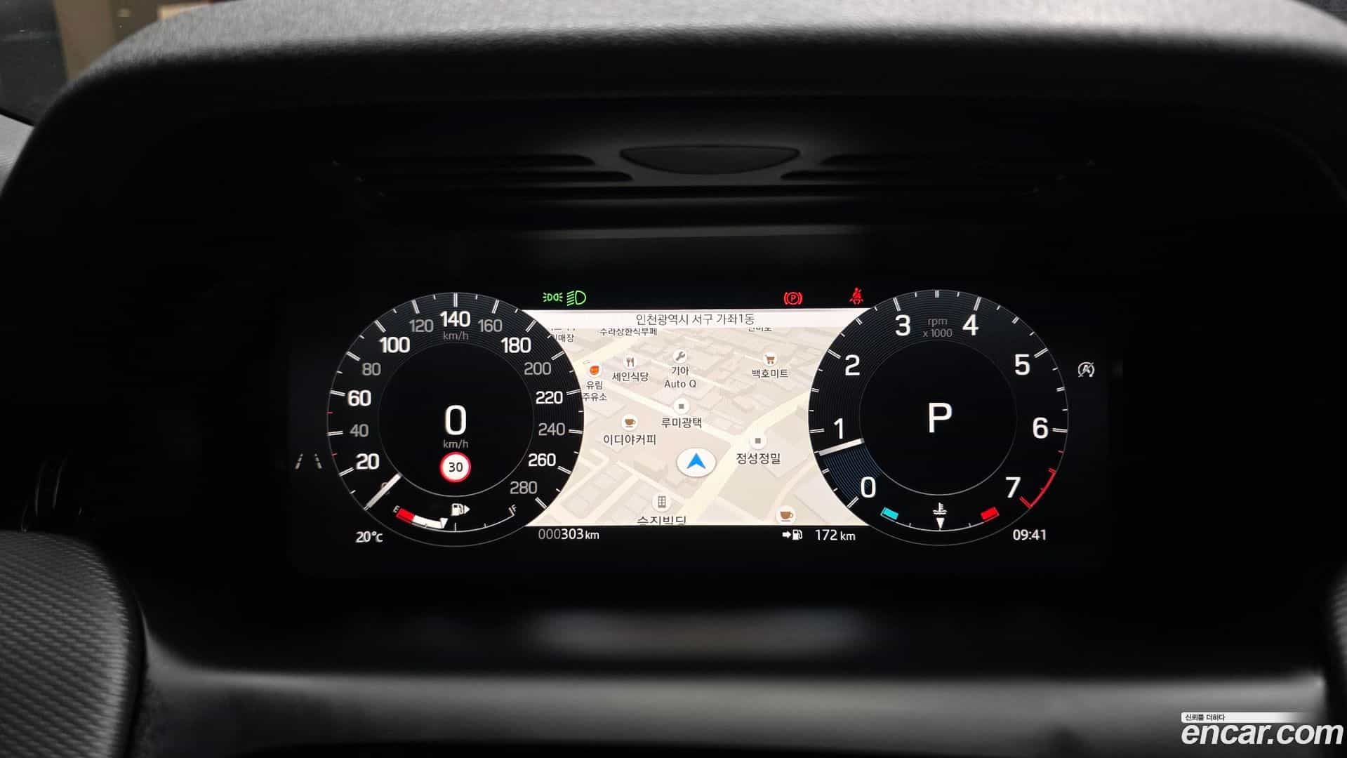 Discovery Sport Land Rover 2025.7-INNER-008