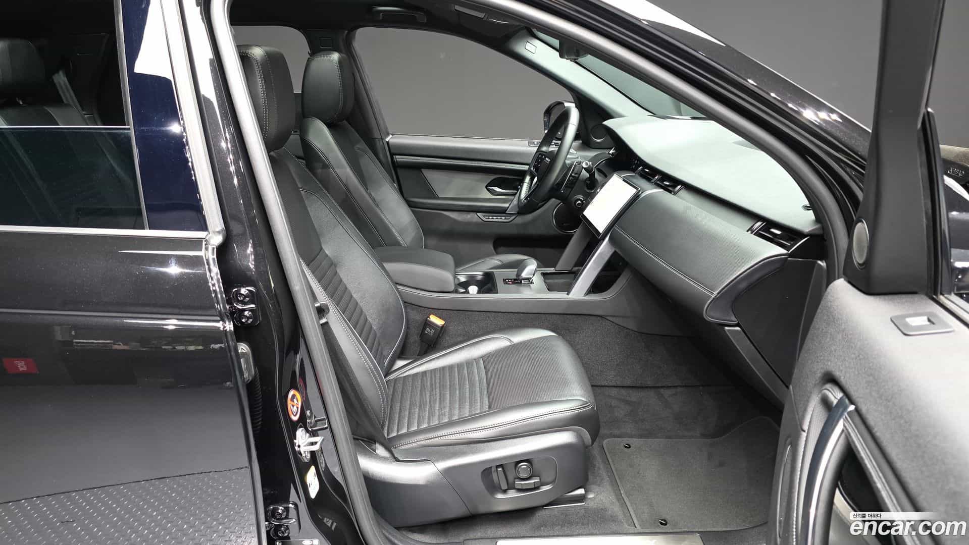 Discovery Sport Land Rover 2025.7-OPTION-015
