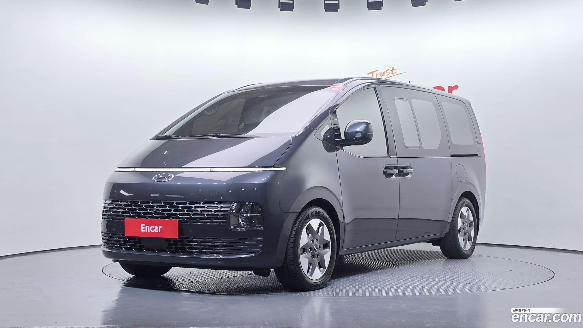 Main__Slider__Photo:Staria Hyundai 2022.3-0