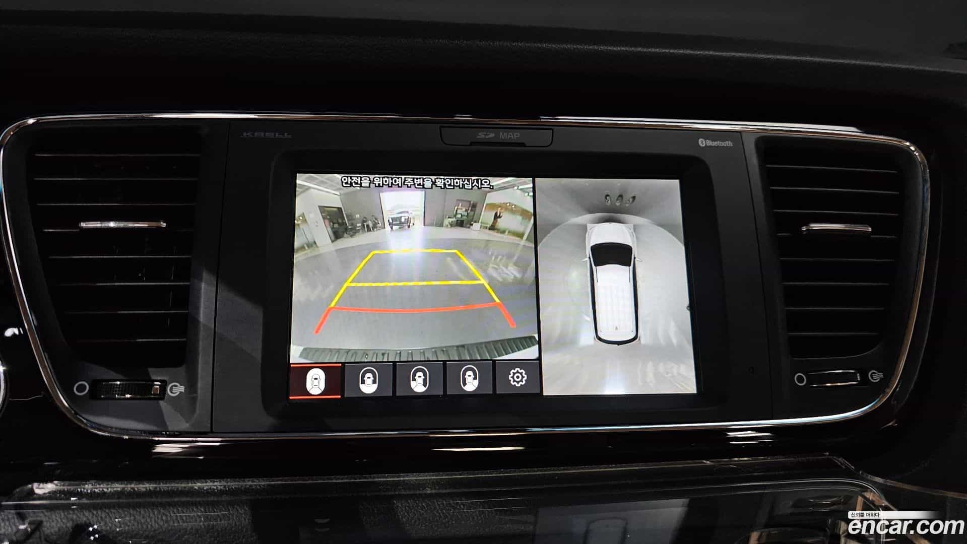 Canival Kia 2018.8-OPTION-019