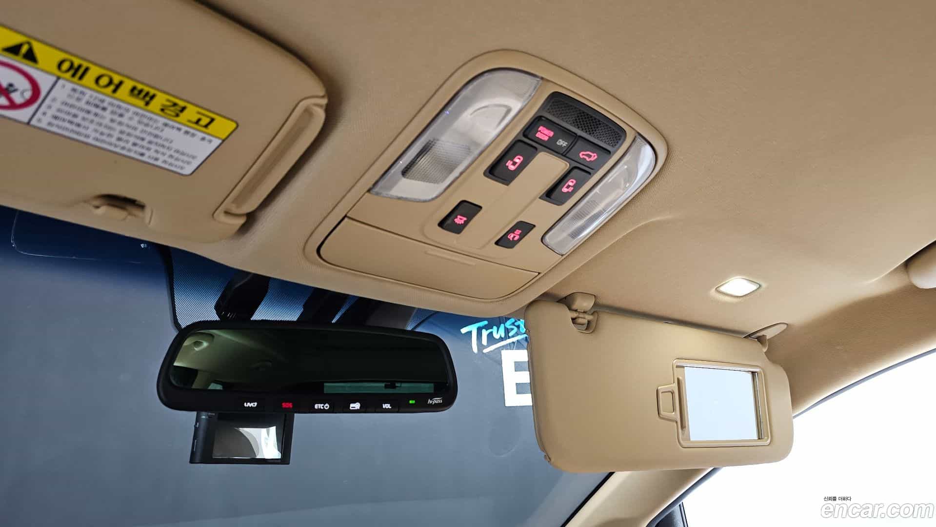 Canival Kia 2018.8-OPTION-041