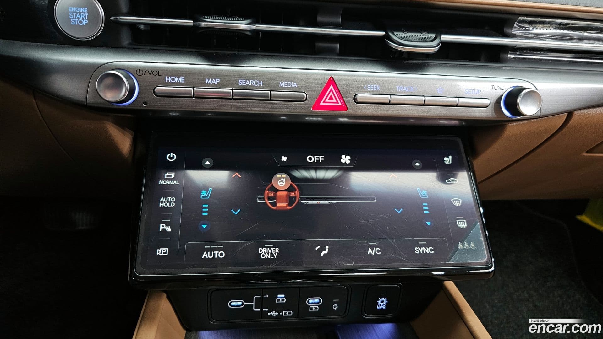 Main__Slider__Photo:Grandeur Hyundai 2024.3-30