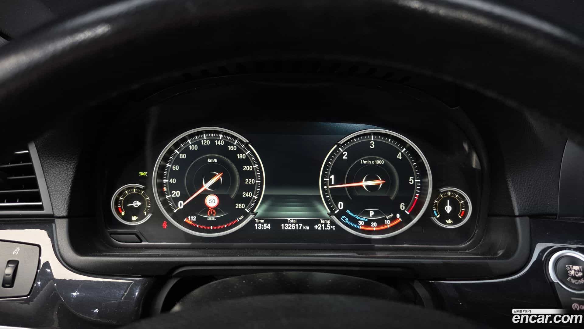 5-Series BMW 2014.6-INNER-008