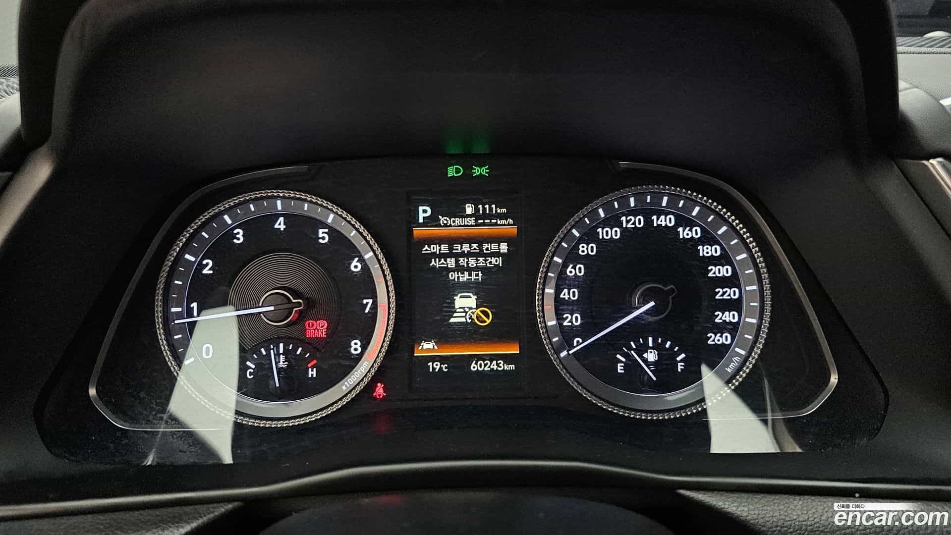 Sonata Hyundai 2022.1-INNER-008