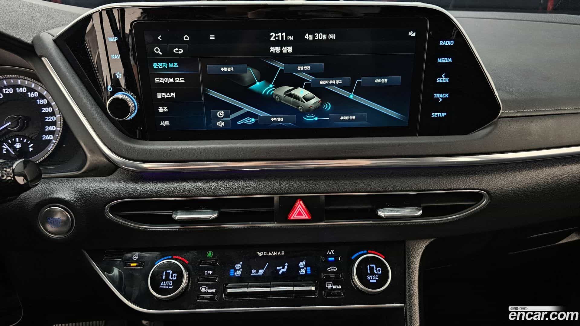 Sonata Hyundai 2022.1-OPTION-018