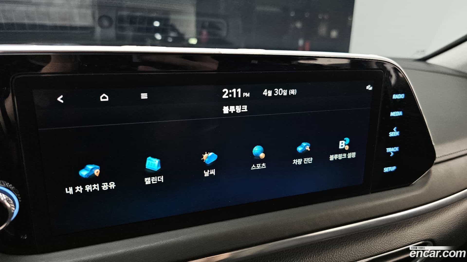 Sonata Hyundai 2022.1-OPTION-020