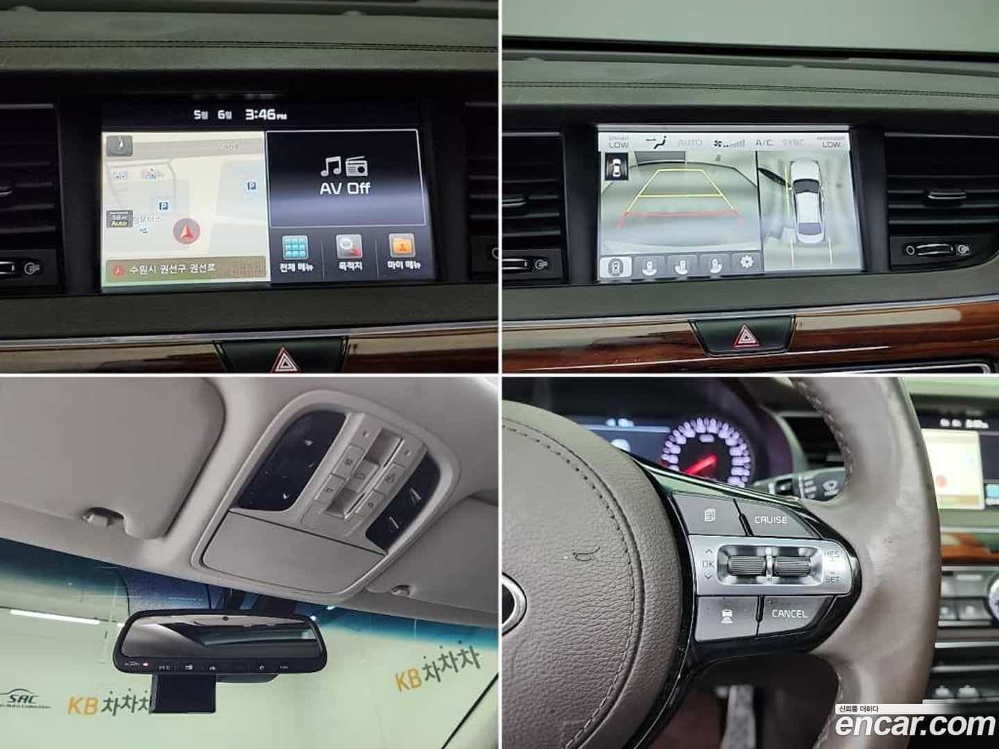K7 Kia 2017.0-OPTION-020