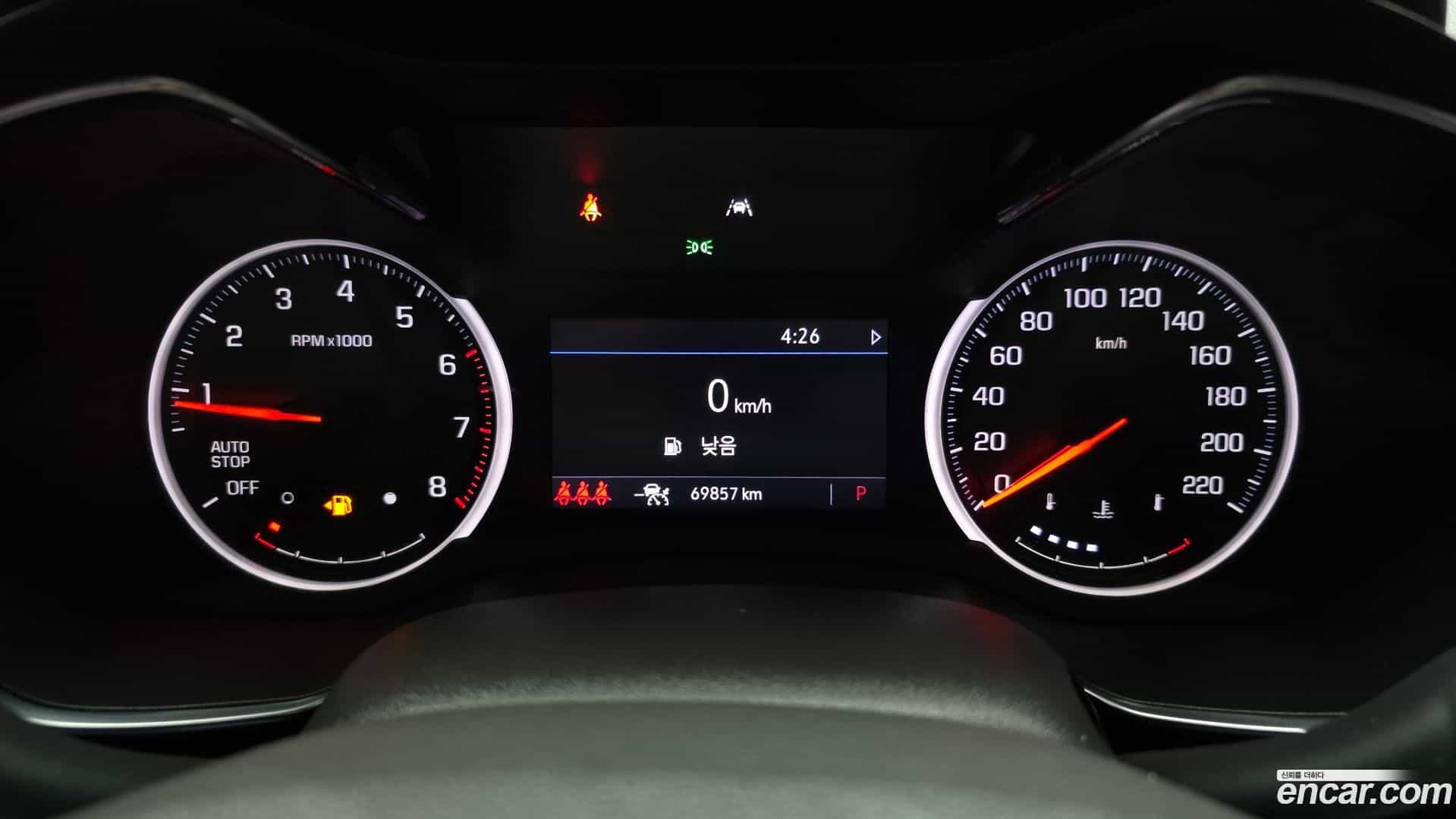 Trailblazer Chevrolet 2022.3-INNER-008