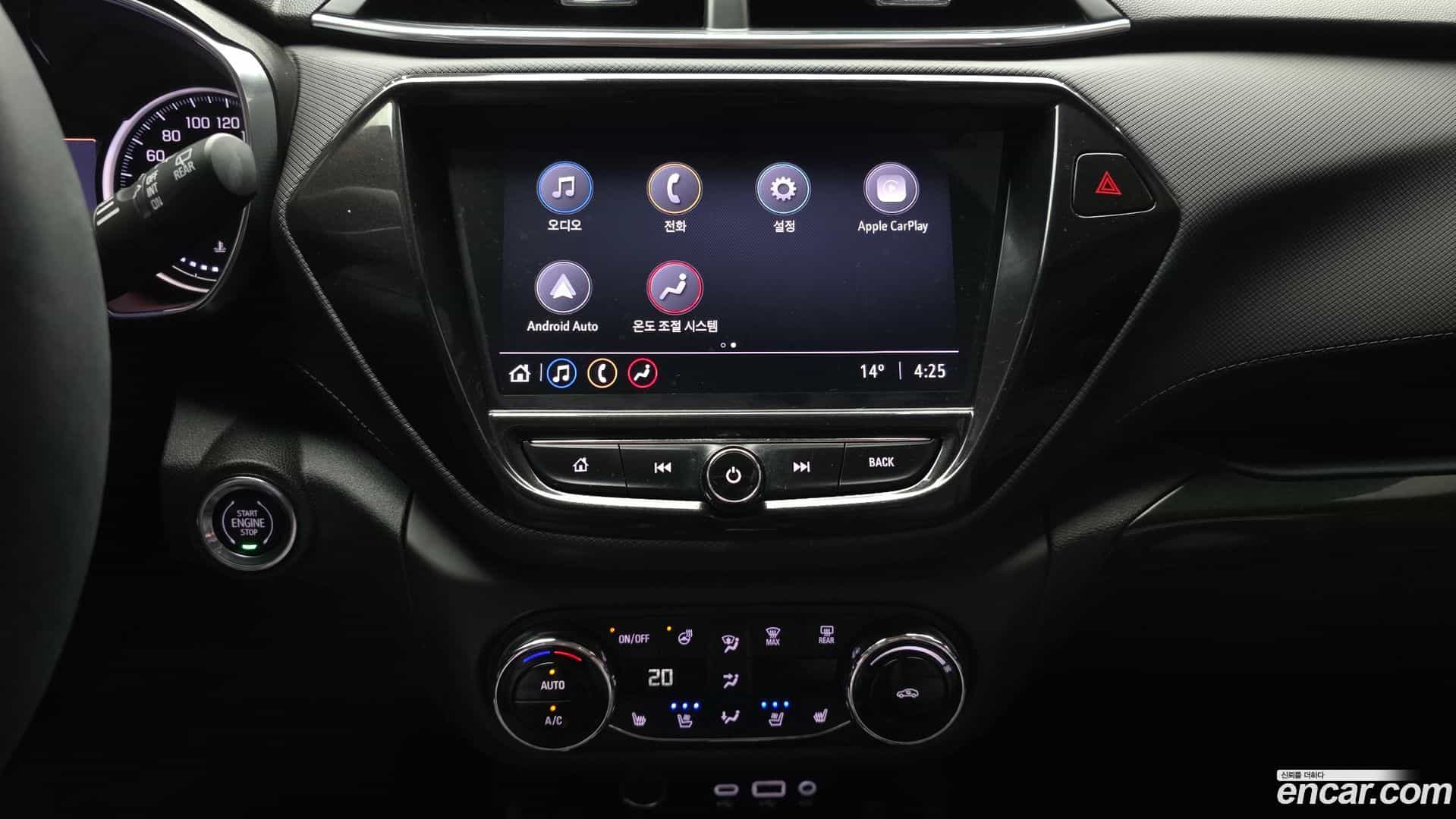 Trailblazer Chevrolet 2022.3-OPTION-018