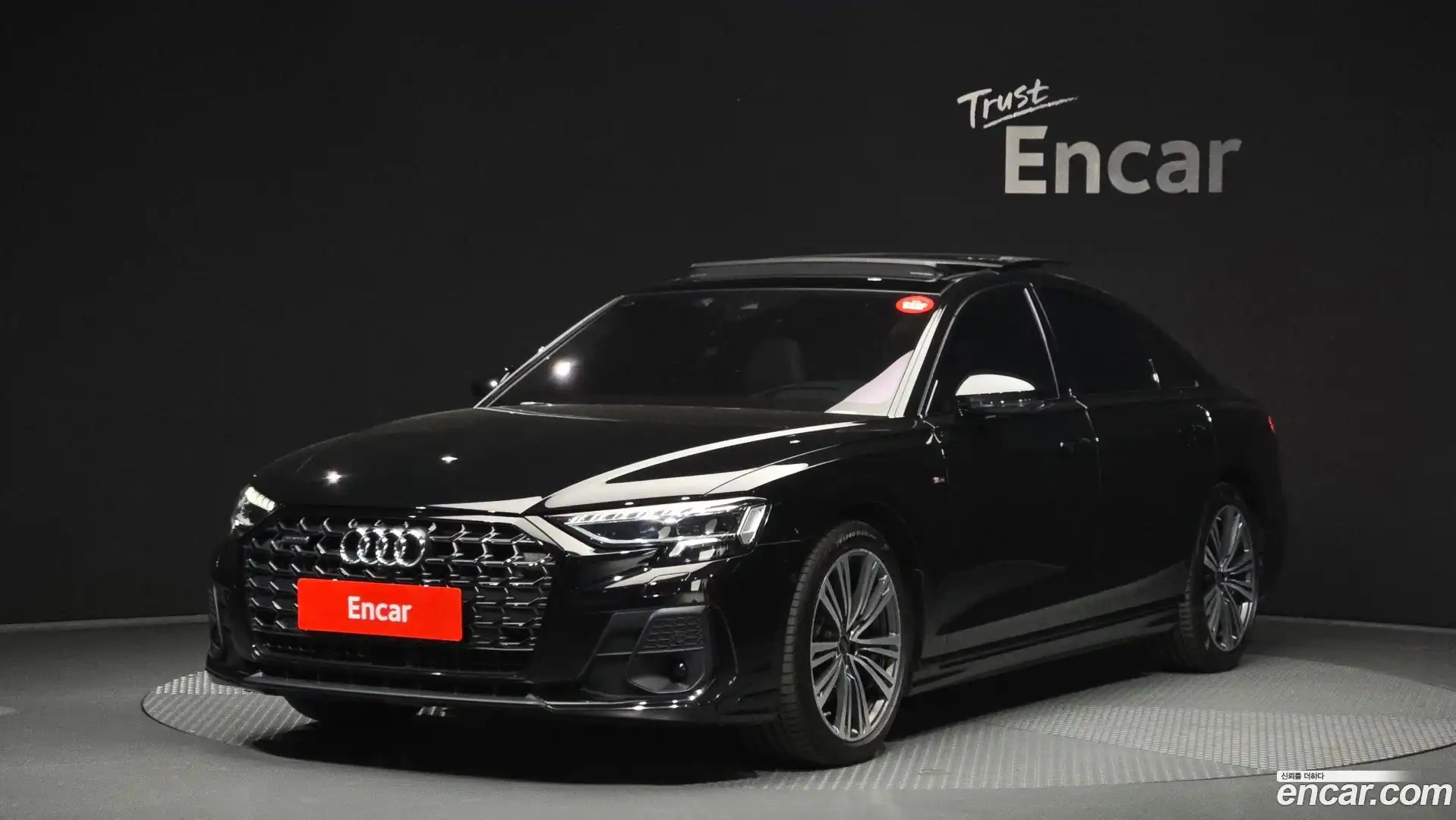 A8 Audi 2023.11-OUTER-001