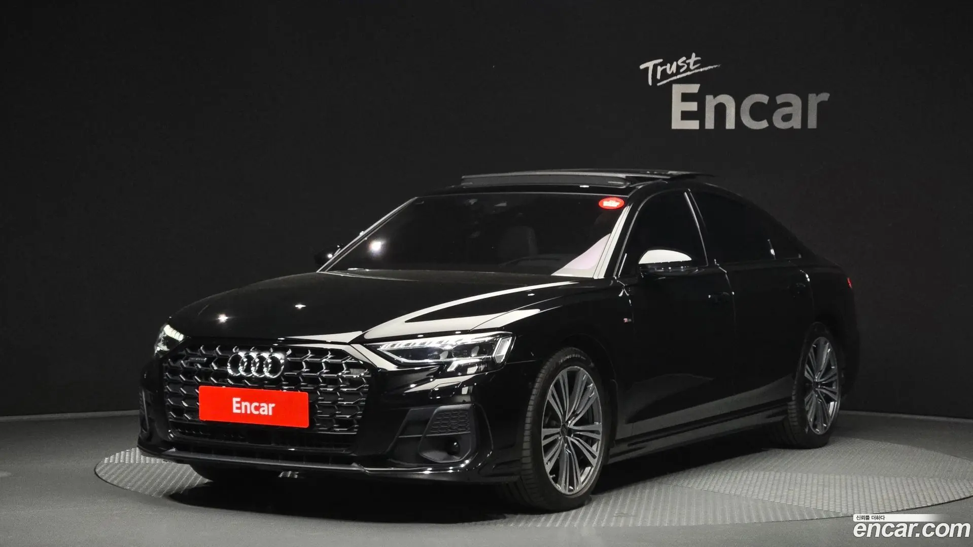 Main__Slider__Photo:A8 Audi 2023.11-0