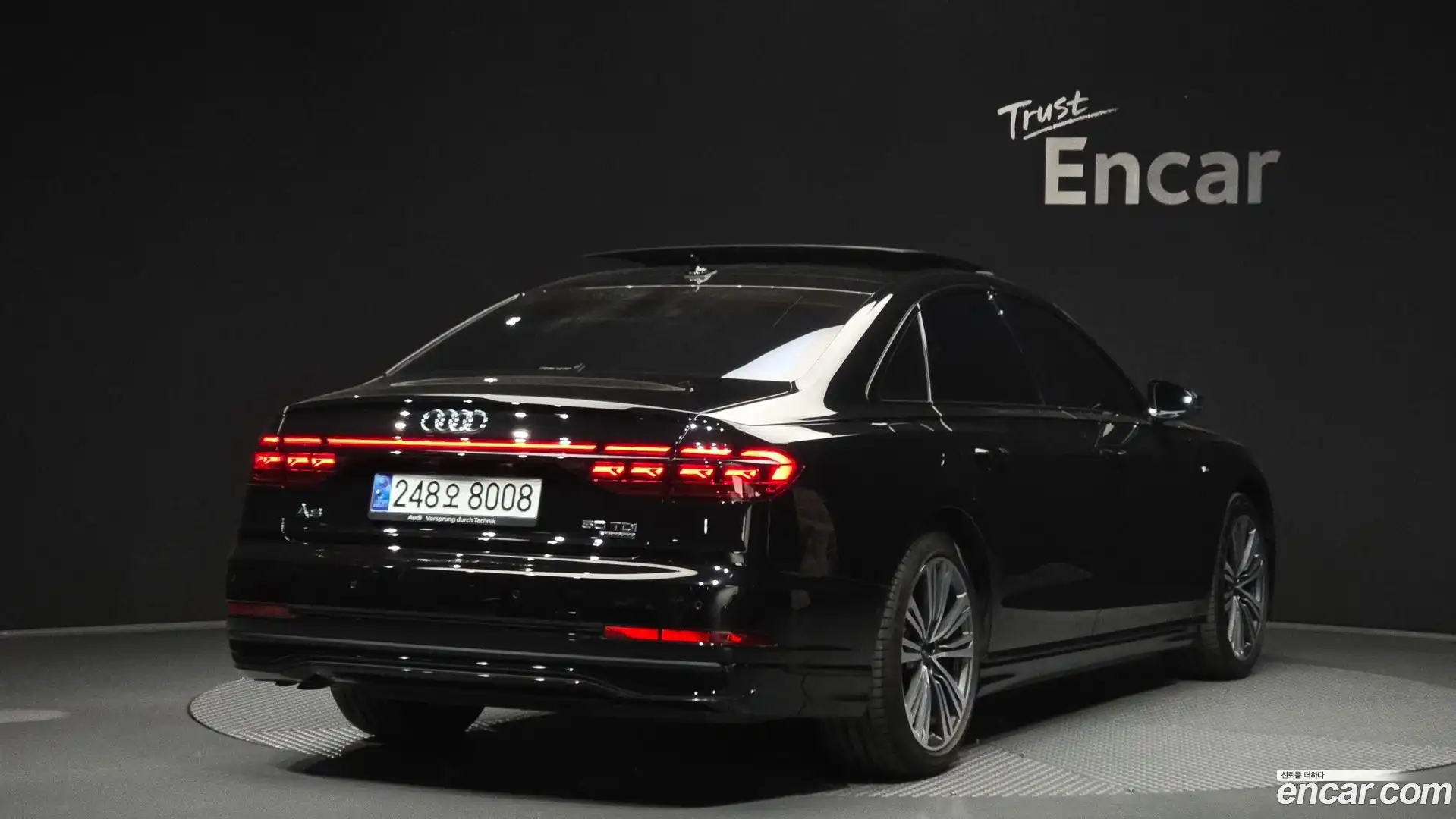 A8 Audi 2023.11-OUTER-002