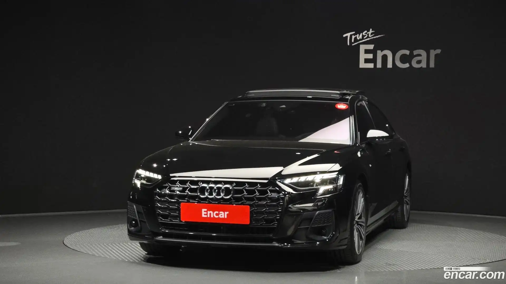 A8 Audi 2023.11-OUTER-003