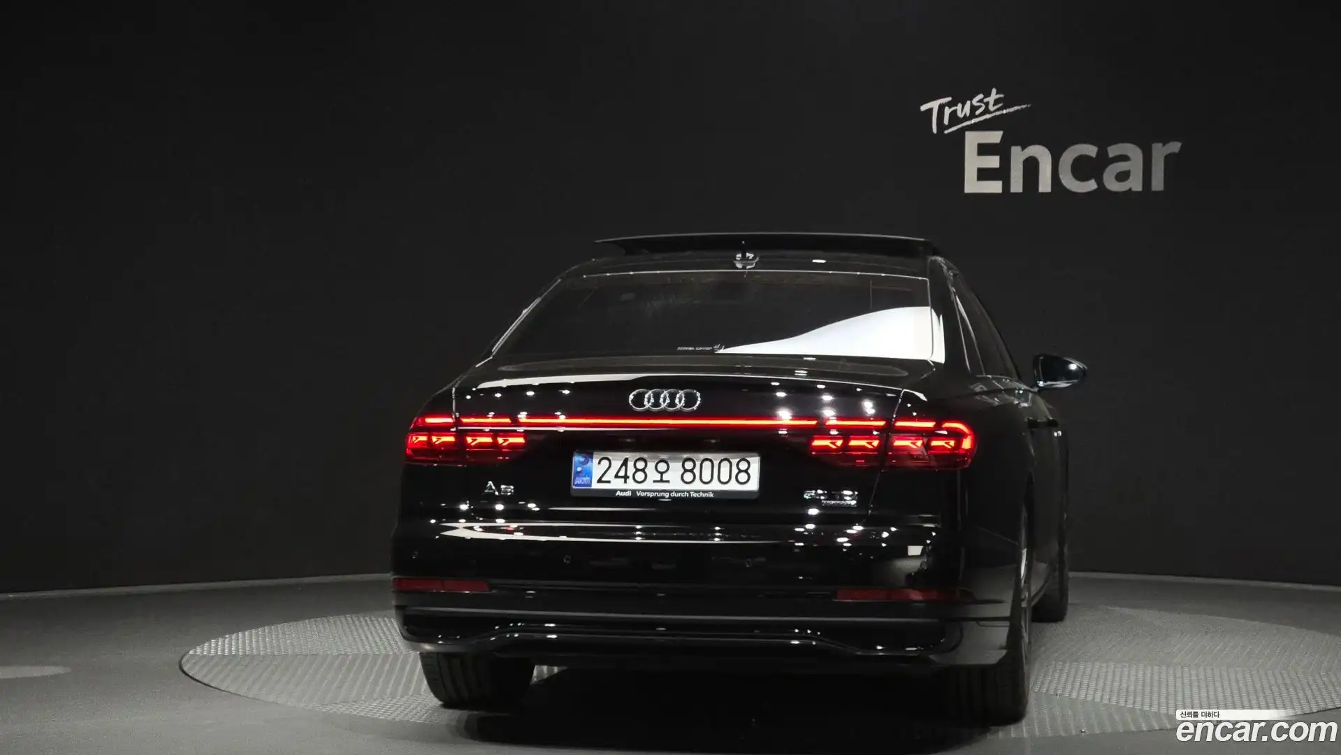 A8 Audi 2023.11-OUTER-004