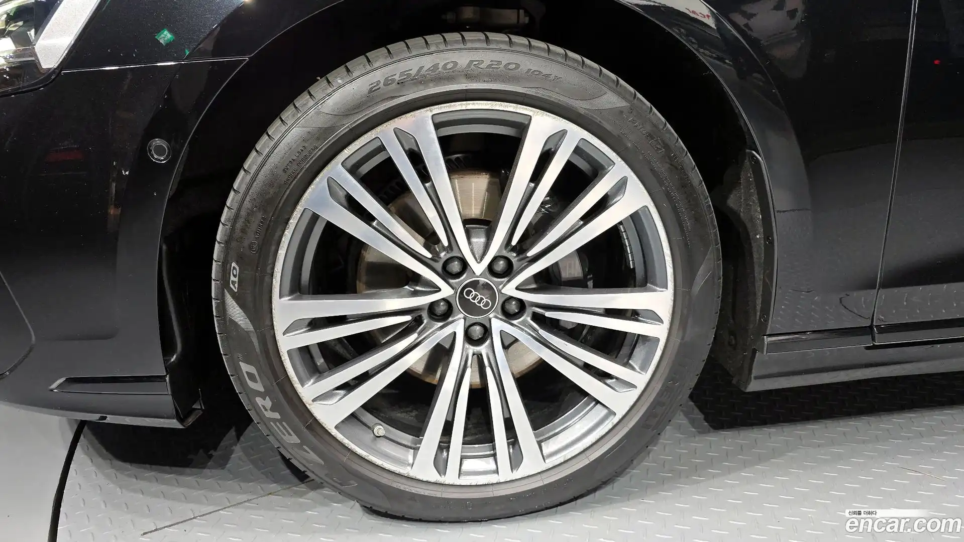 A8 Audi 2023.11-OUTER-005