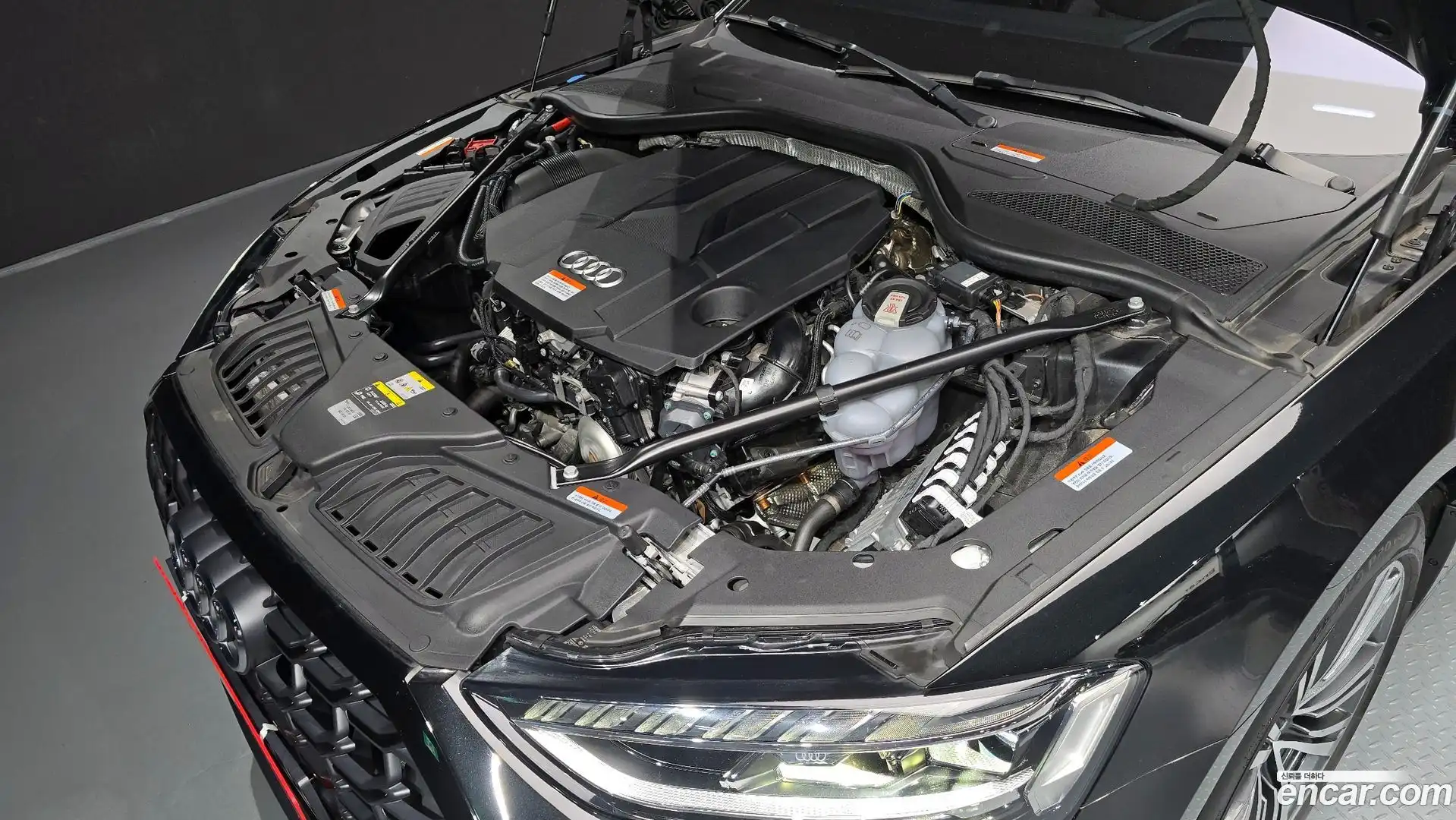 A8 Audi 2023.11-OUTER-006