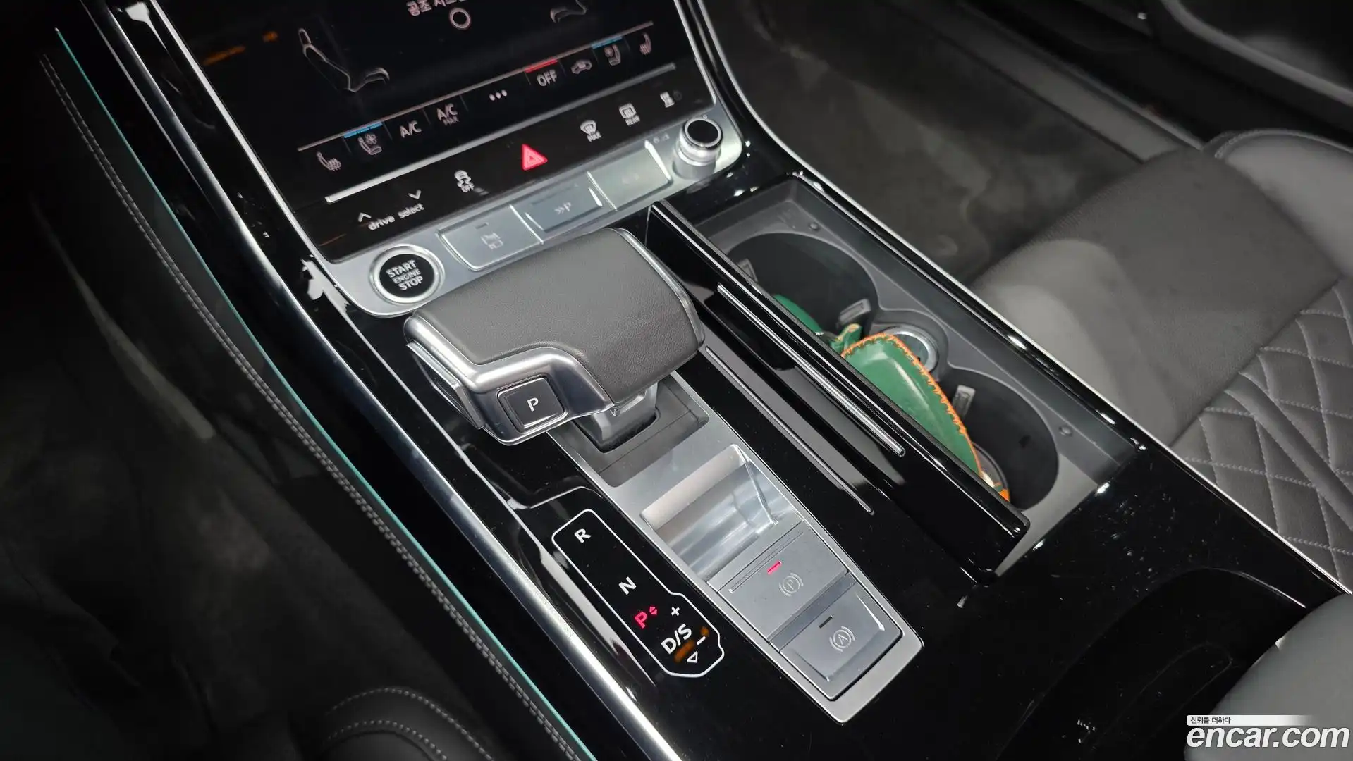 A8 Audi 2023.11-INNER-009