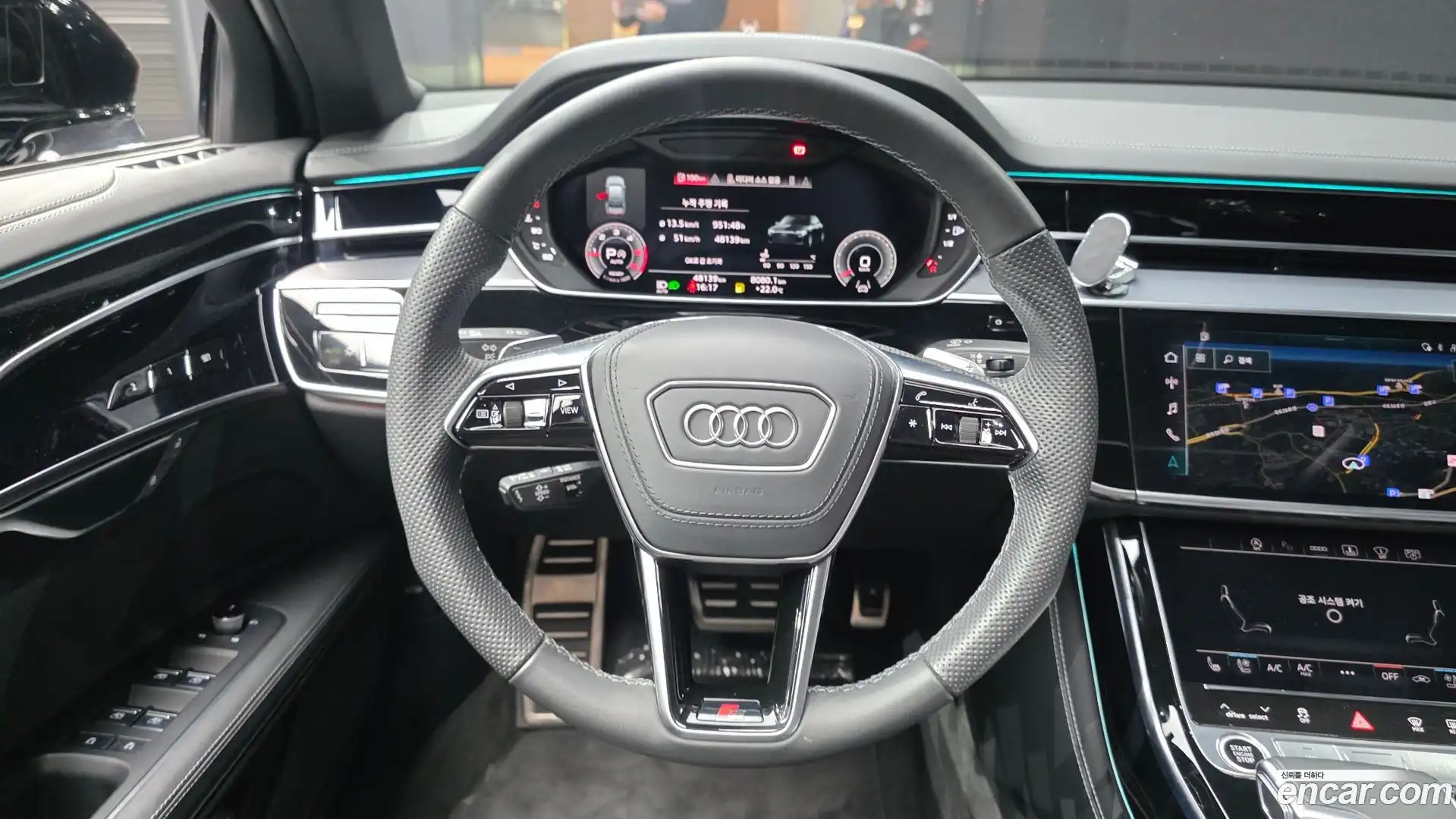 A8 Audi 2023.11-OPTION-017