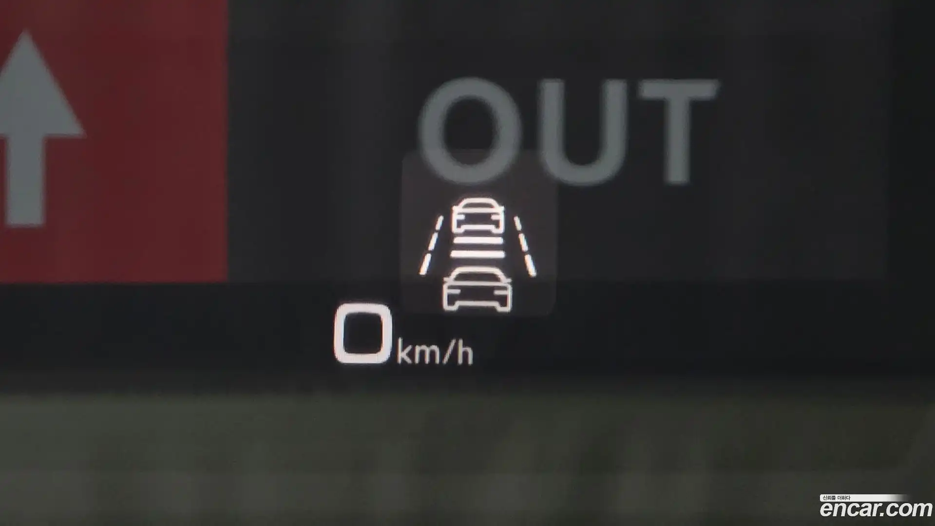 A8 Audi 2023.11-OPTION-020