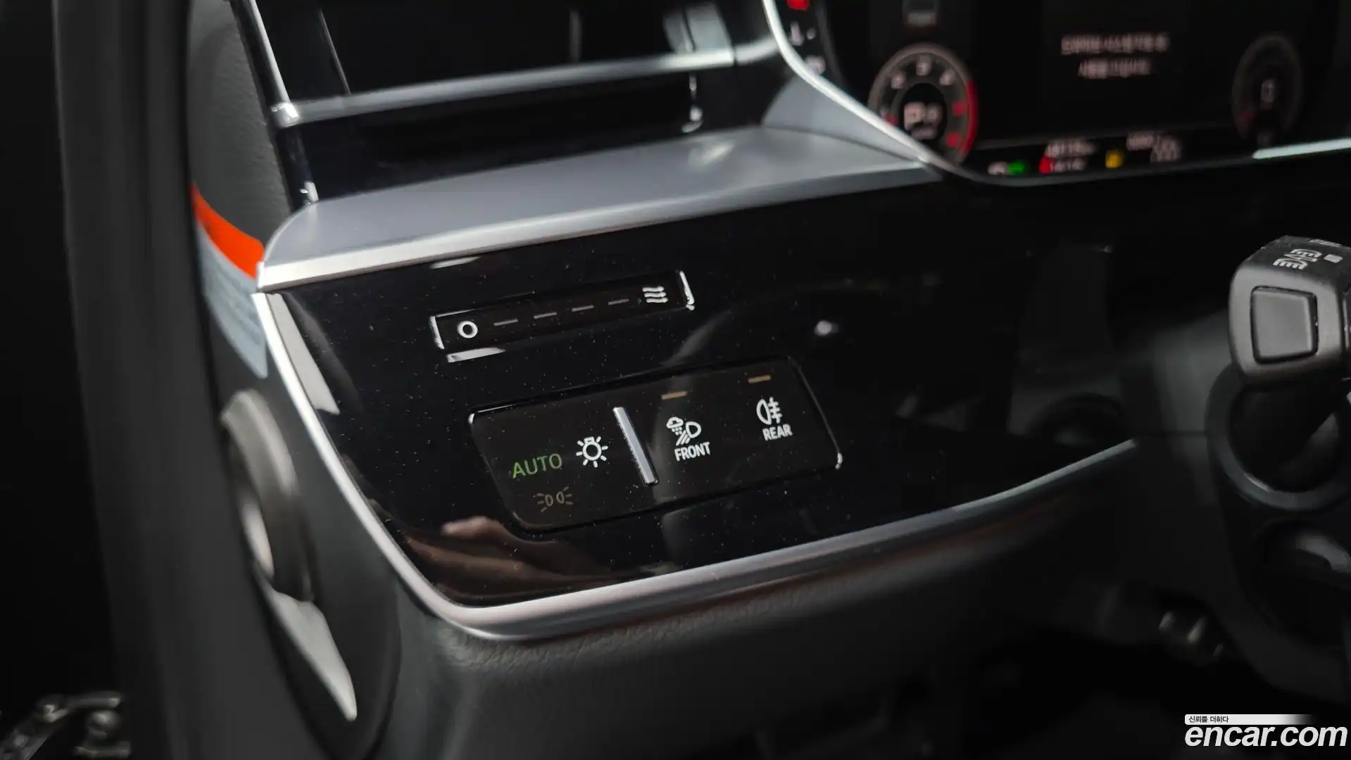 A8 Audi 2023.11-OPTION-021