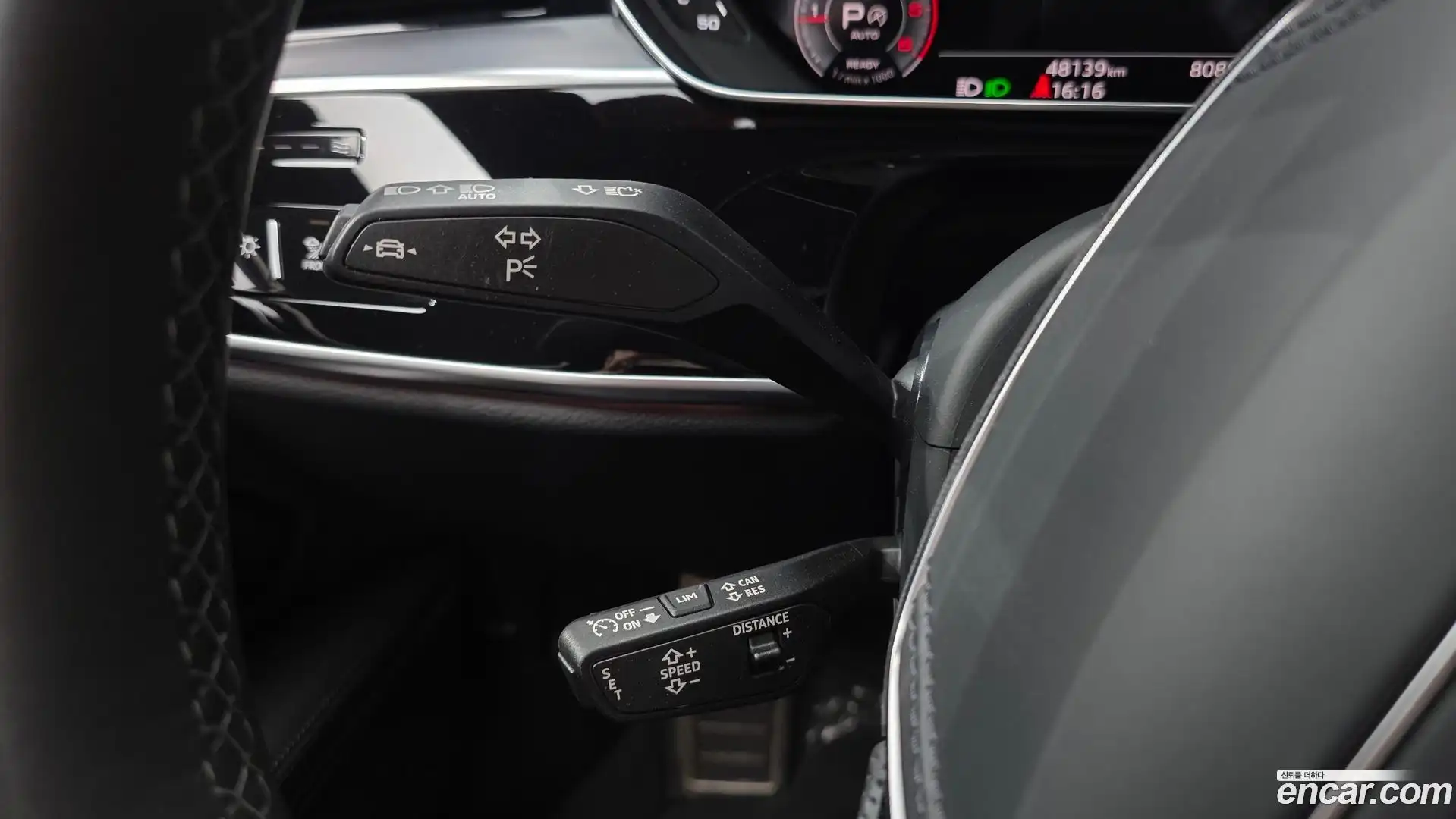 A8 Audi 2023.11-OPTION-022