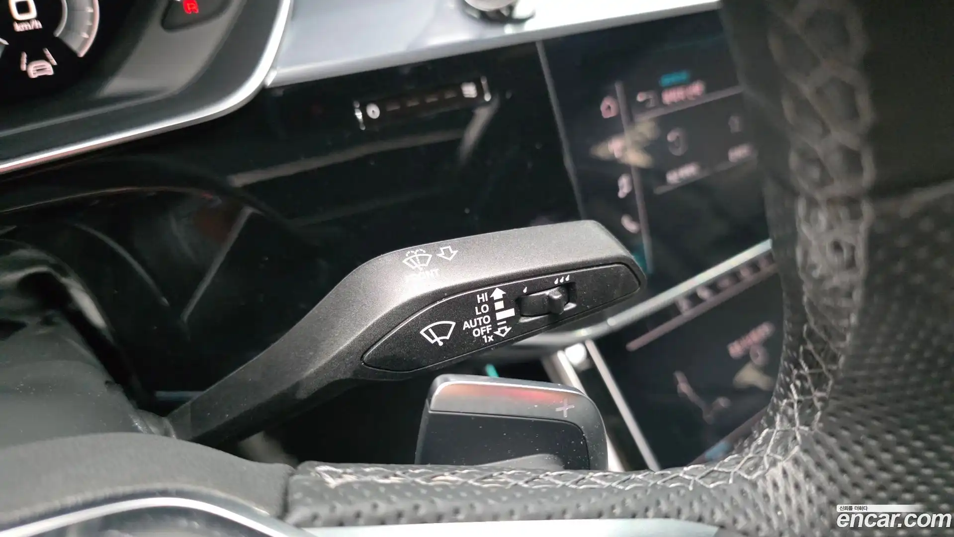 A8 Audi 2023.11-OPTION-023
