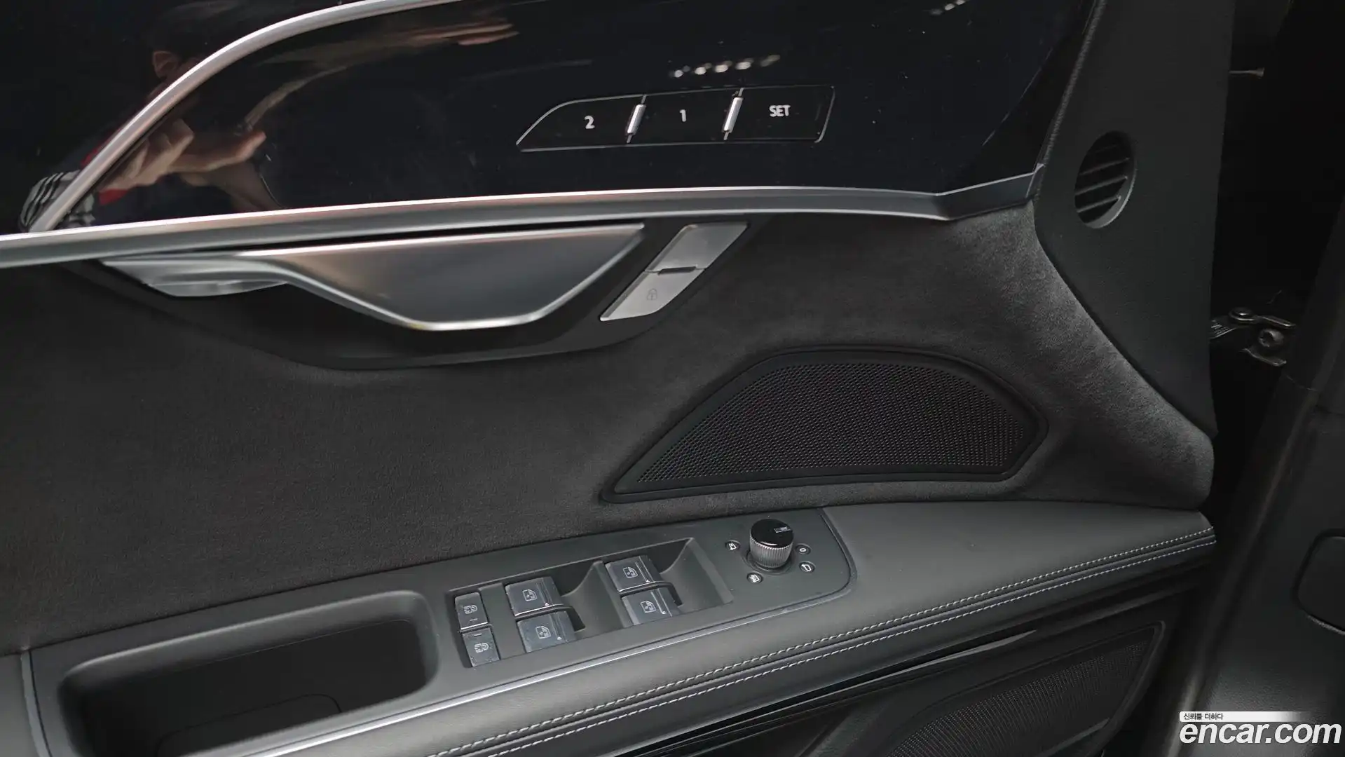 A8 Audi 2023.11-OPTION-024