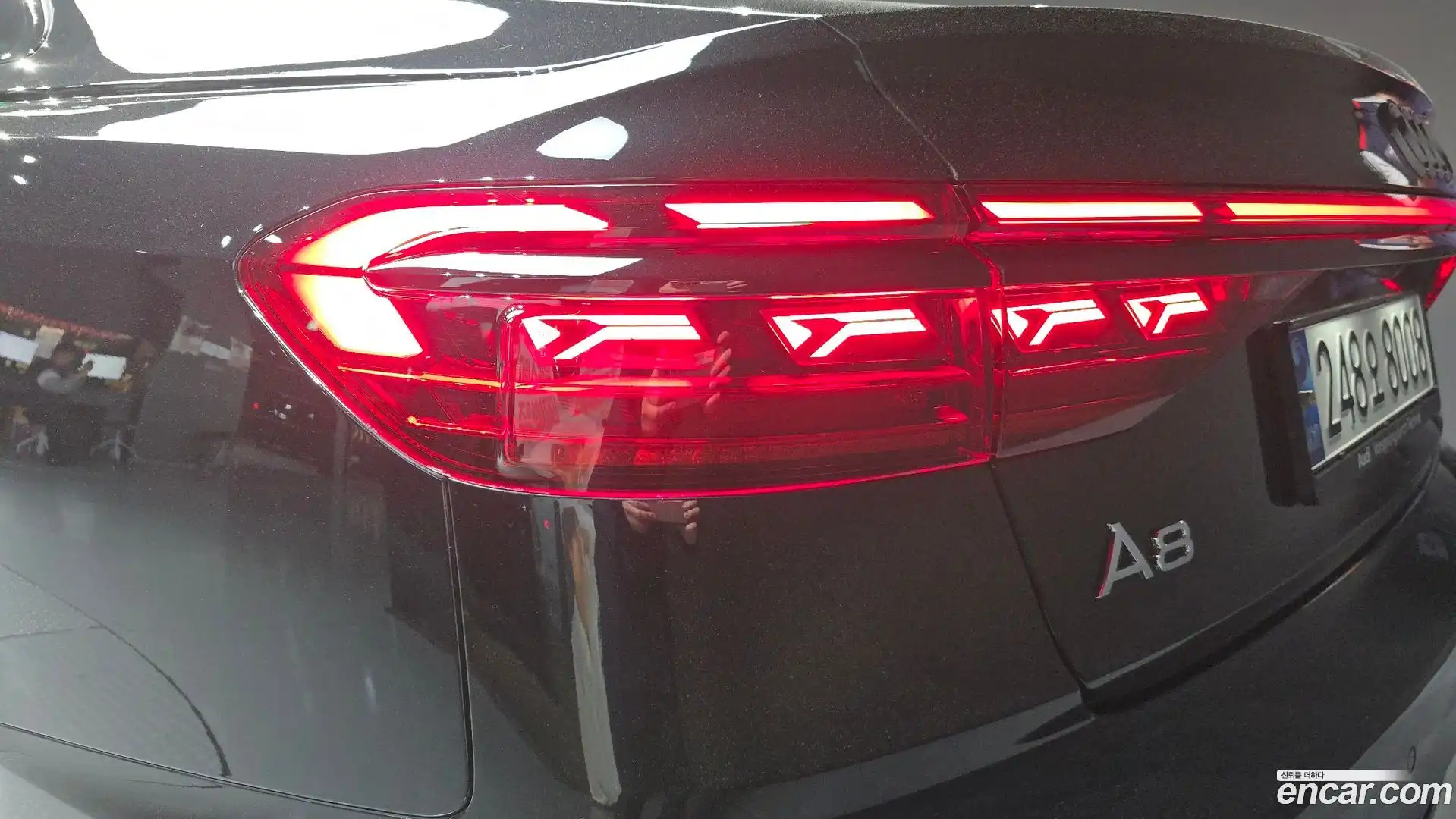 A8 Audi 2023.11-OUTER-033