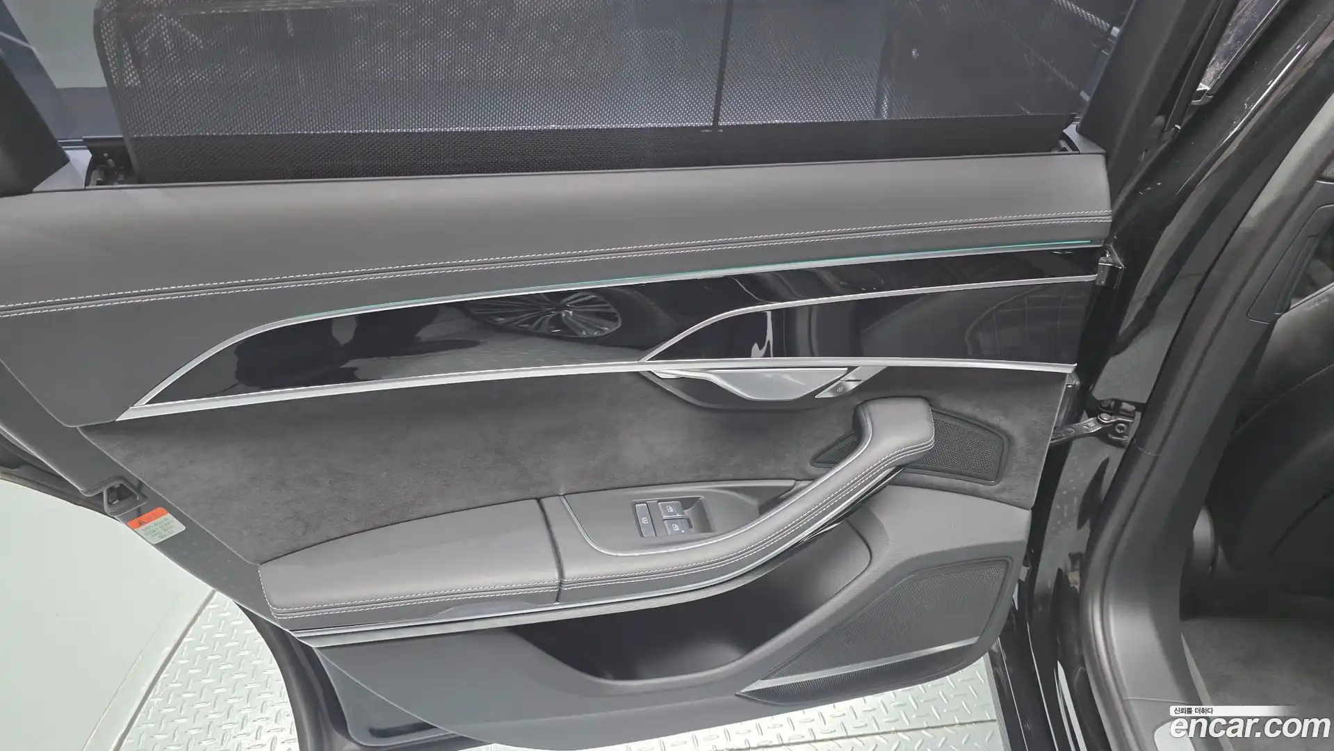 A8 Audi 2023.11-INNER-035