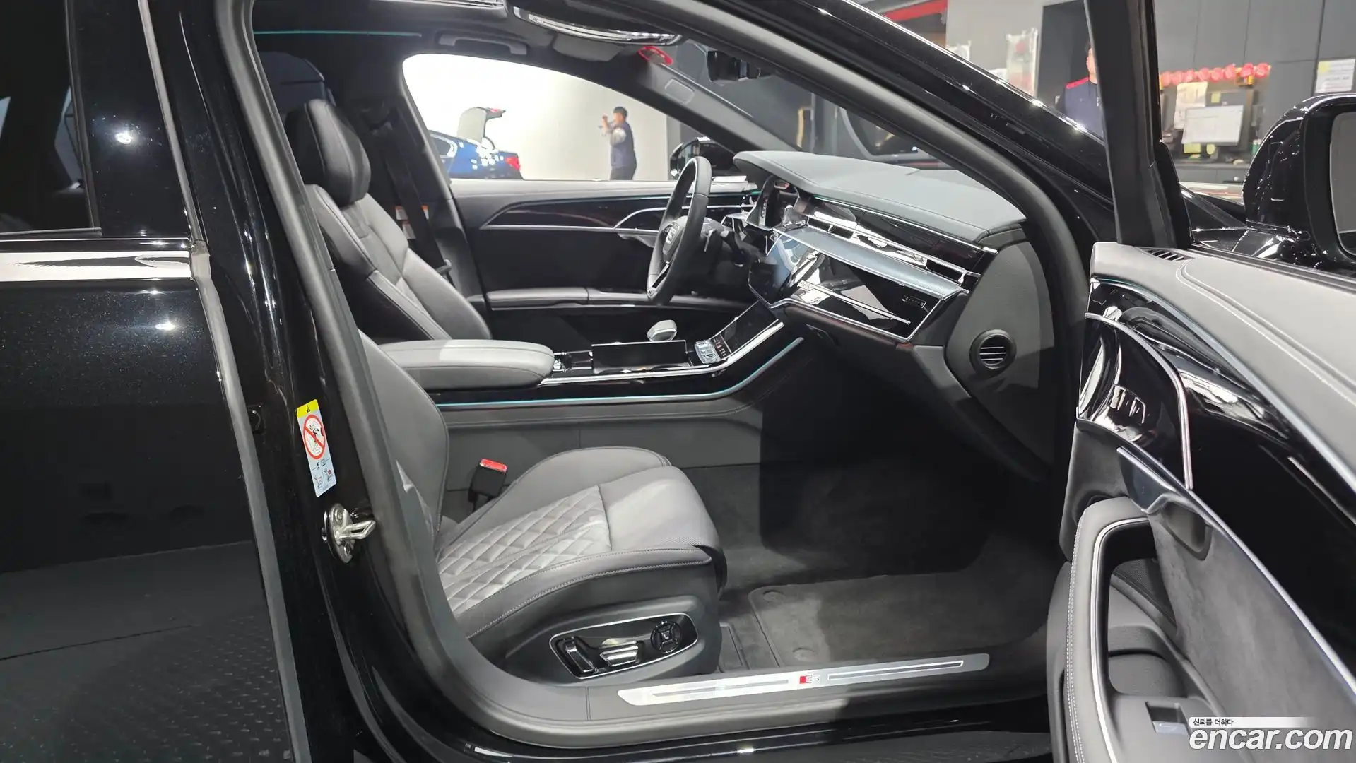 A8 Audi 2023.11-INNER-036