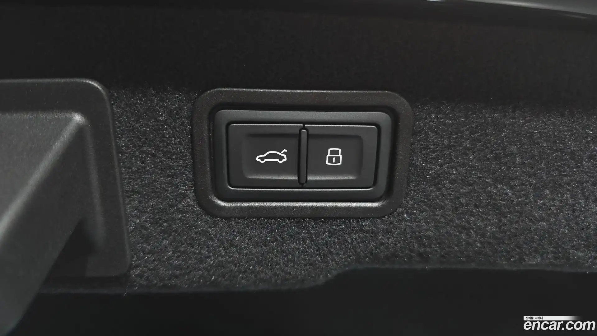 A8 Audi 2023.11-OPTION-043