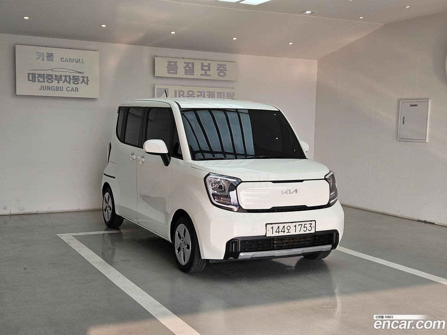 Main__Slider__Photo:RAY Kia 2022.8-0