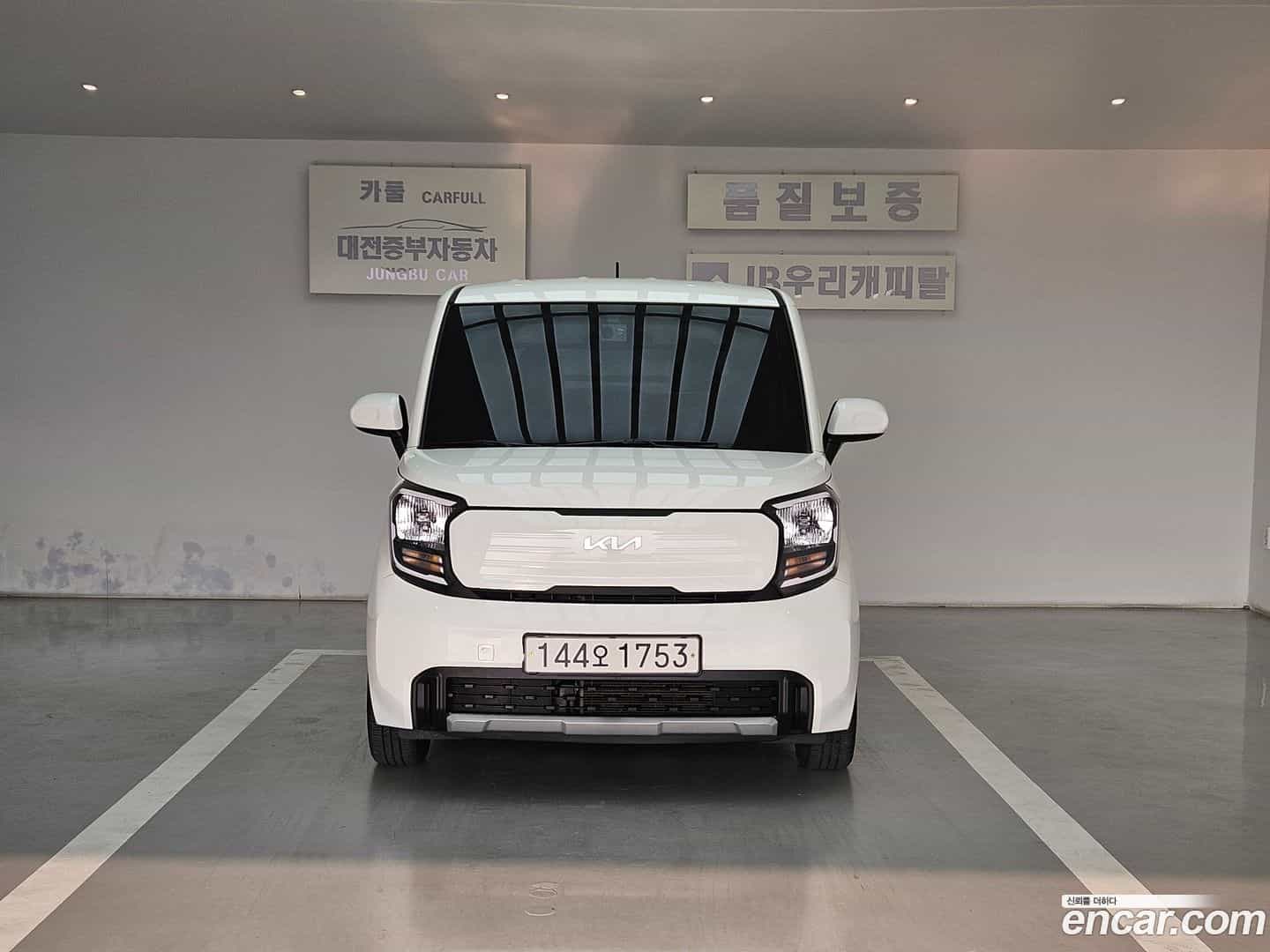 RAY Kia 2022.8-OUTER-003