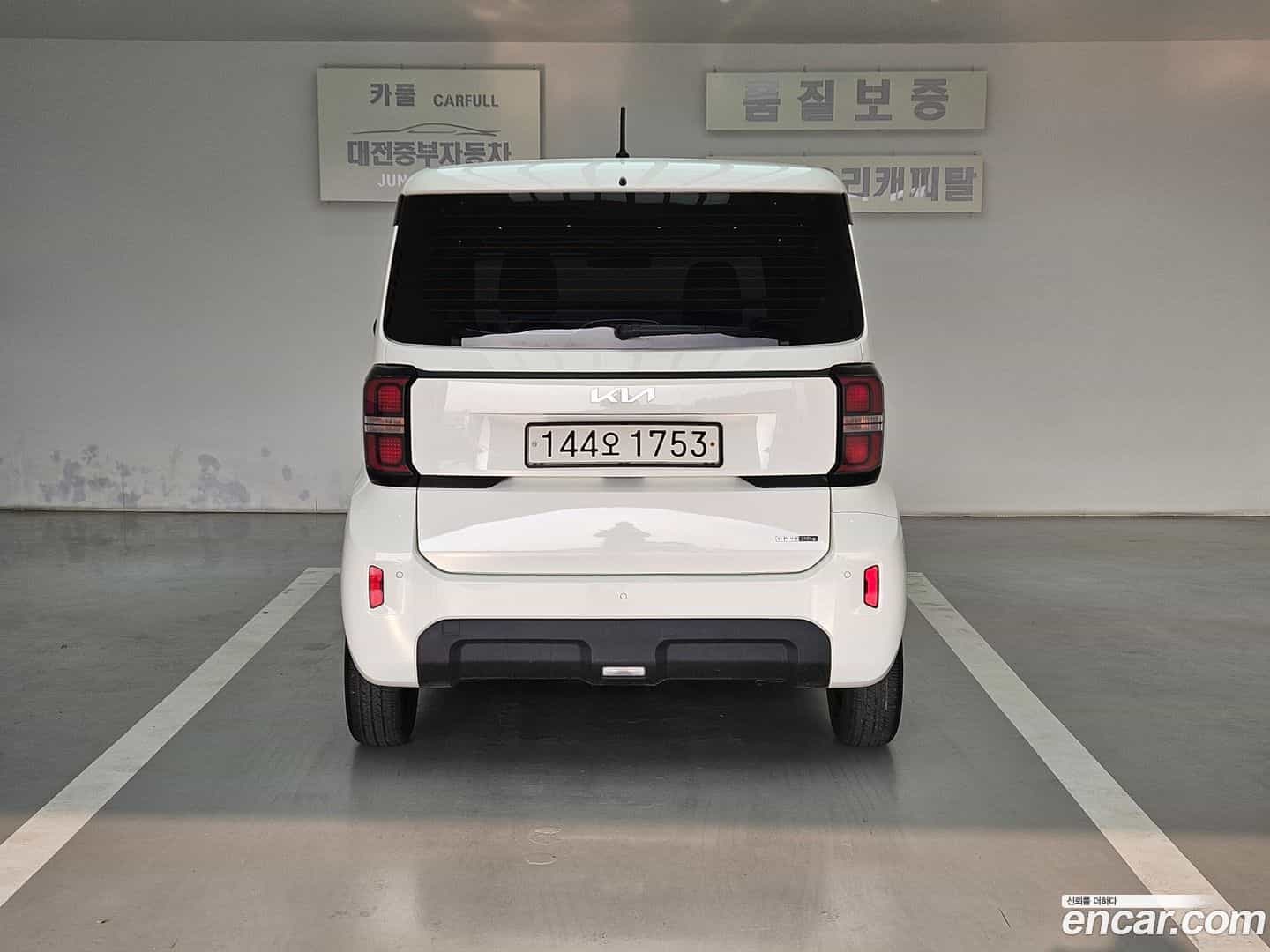RAY Kia 2022.8-OUTER-004